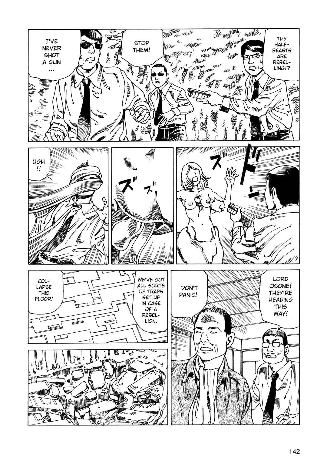 Page 10 Chapter 21 Ranpo Amnesia - 21-banme no Jinkaku