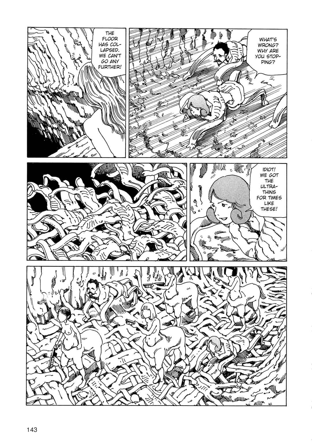 Page 11 Chapter 21 Ranpo Amnesia - 21-banme no Jinkaku