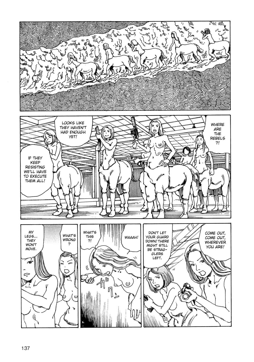Page 5 Chapter 21 Ranpo Amnesia - 21-banme no Jinkaku