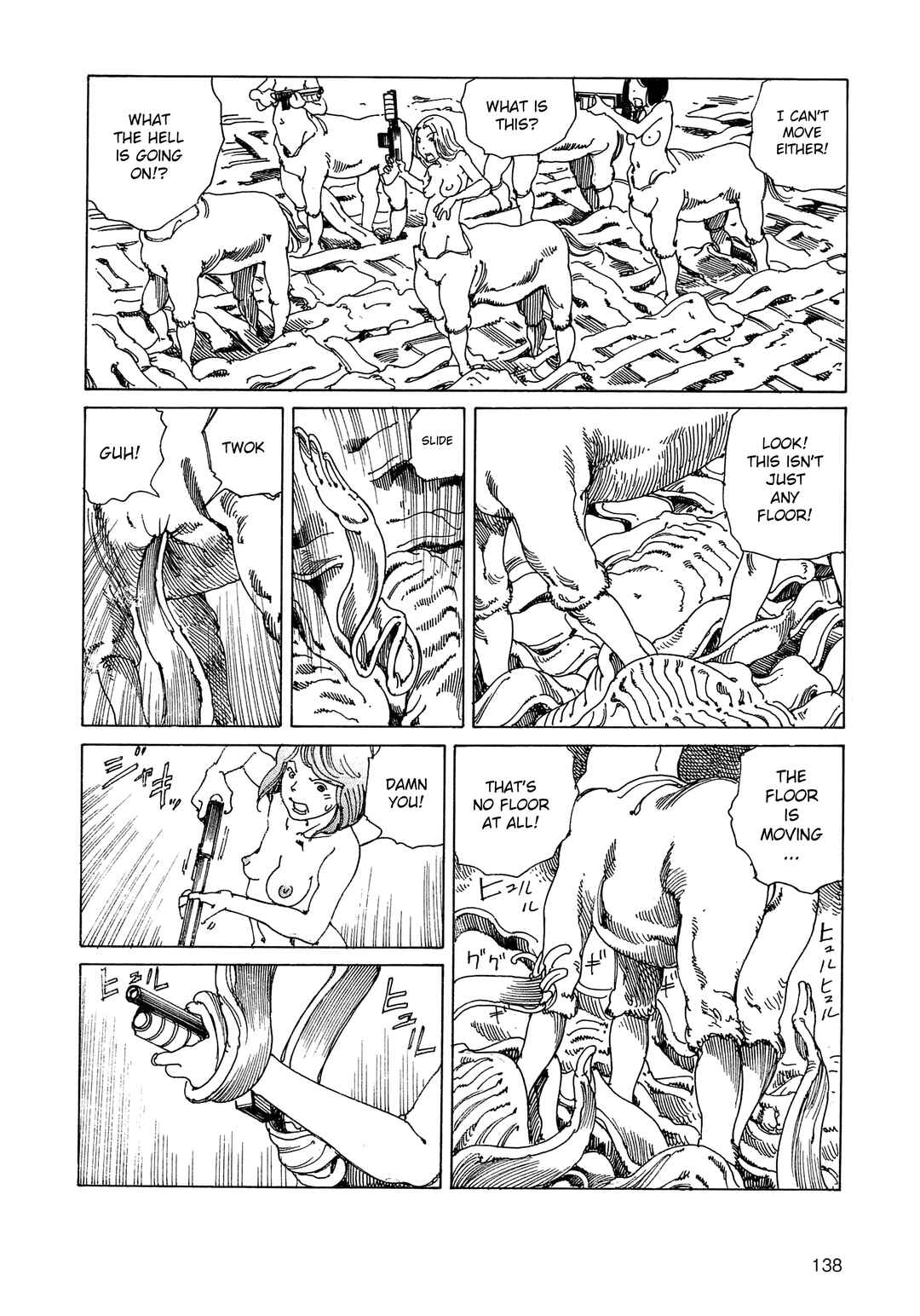 Page 6 Chapter 21 Ranpo Amnesia - 21-banme no Jinkaku