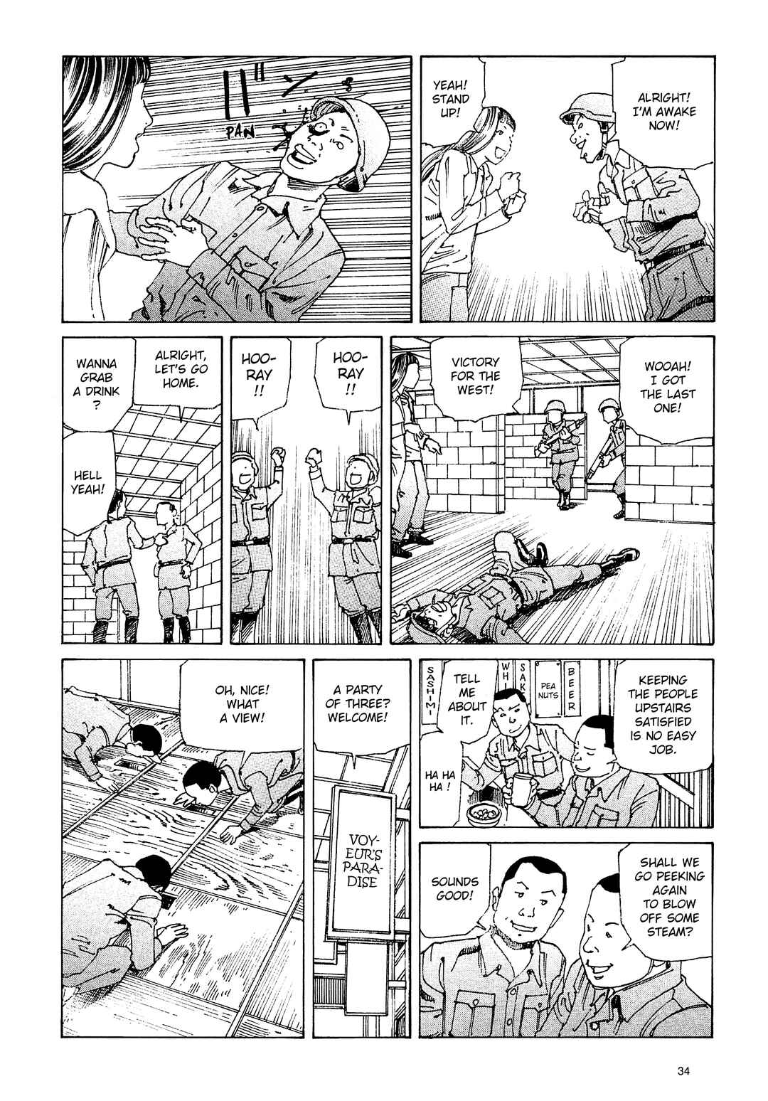 Page 14 Chapter 2 Ranpo Amnesia - 21-banme no Jinkaku