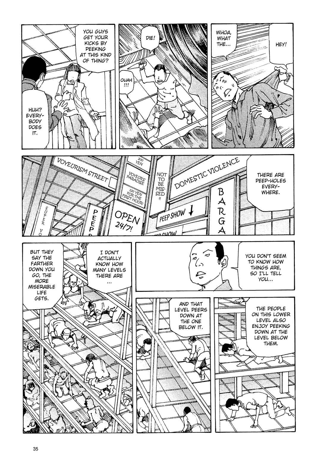 Page 15 Chapter 2 Ranpo Amnesia - 21-banme no Jinkaku