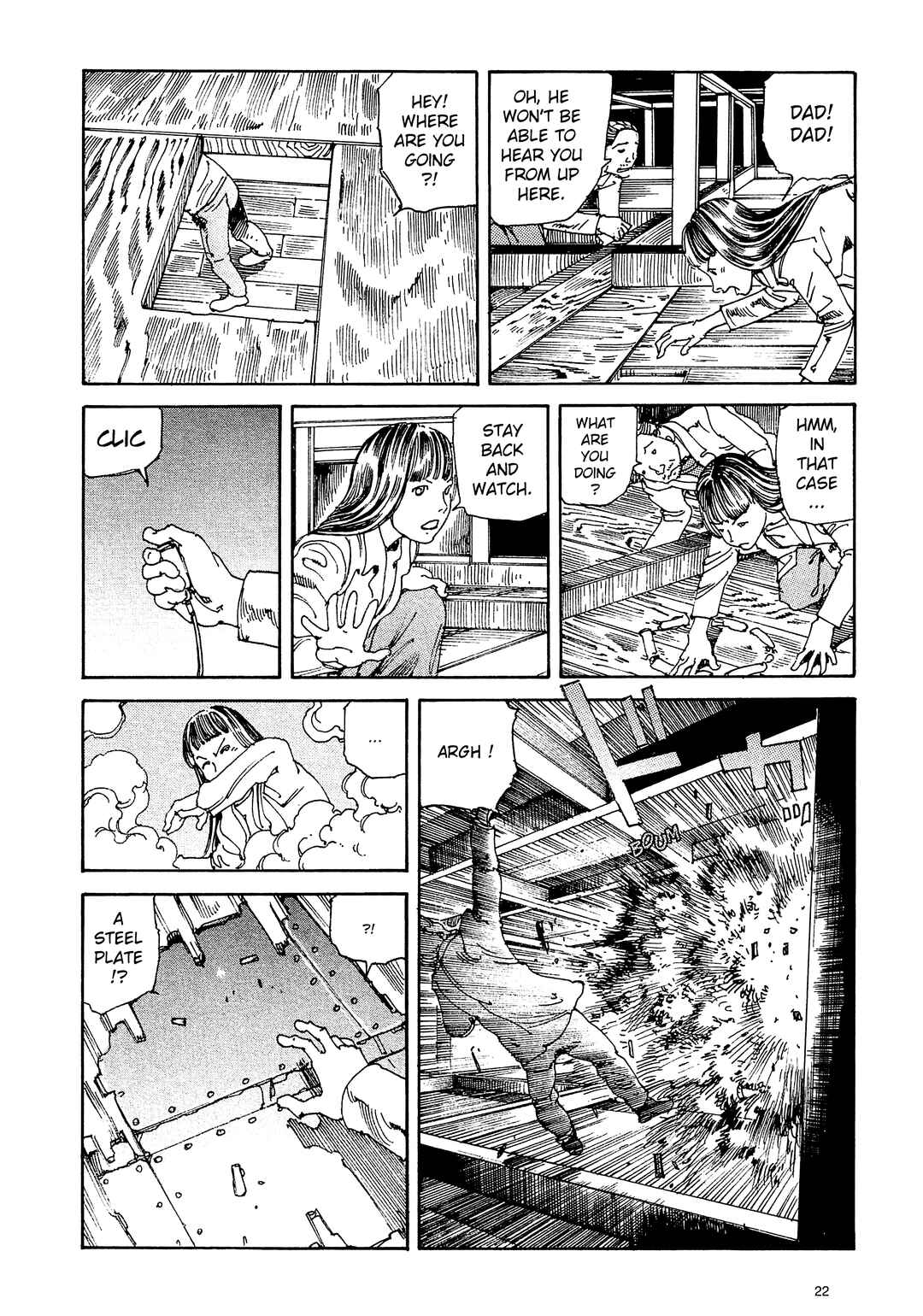 Page 2 Chapter 2 Ranpo Amnesia - 21-banme no Jinkaku