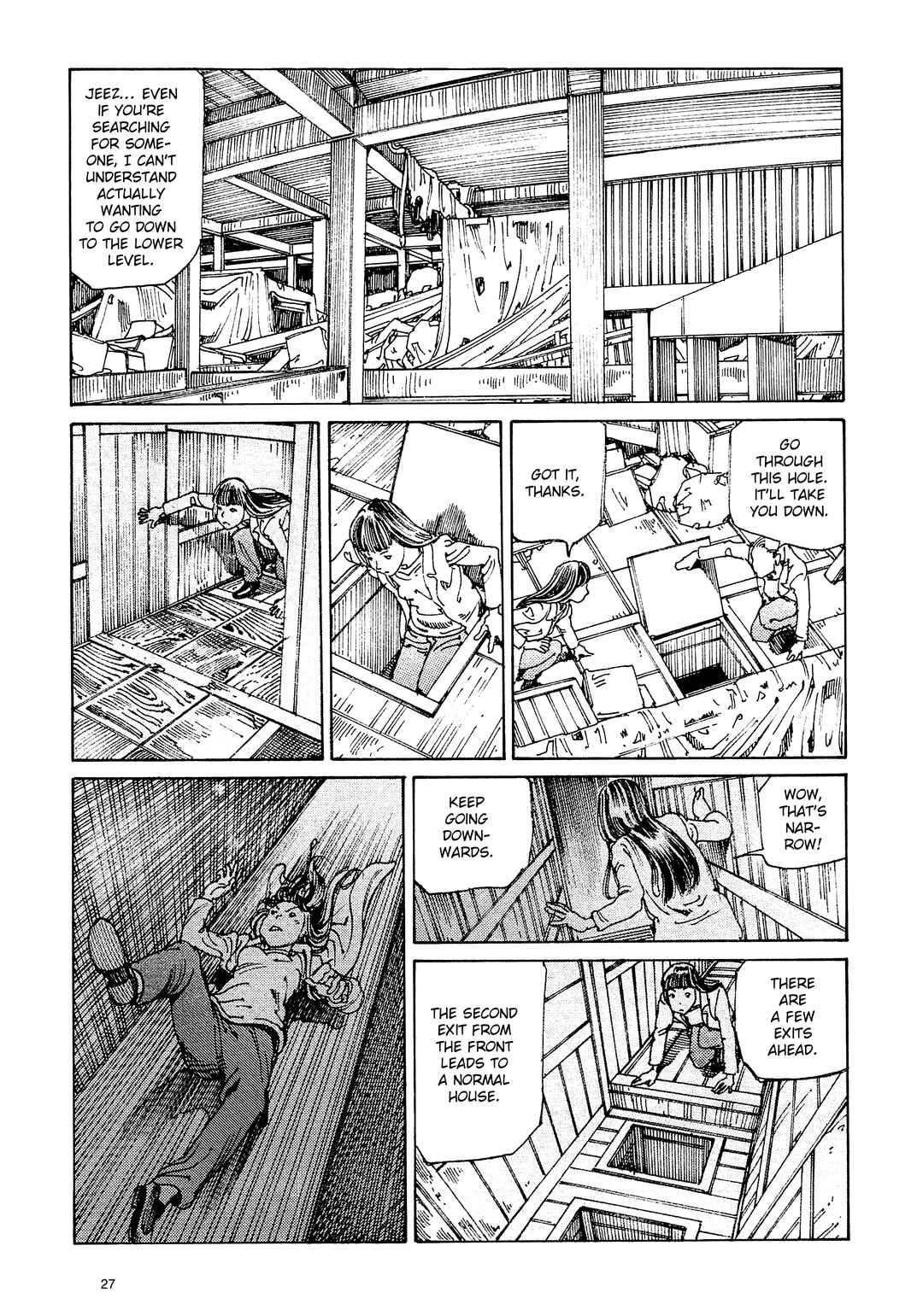 Page 7 Chapter 2 Ranpo Amnesia - 21-banme no Jinkaku