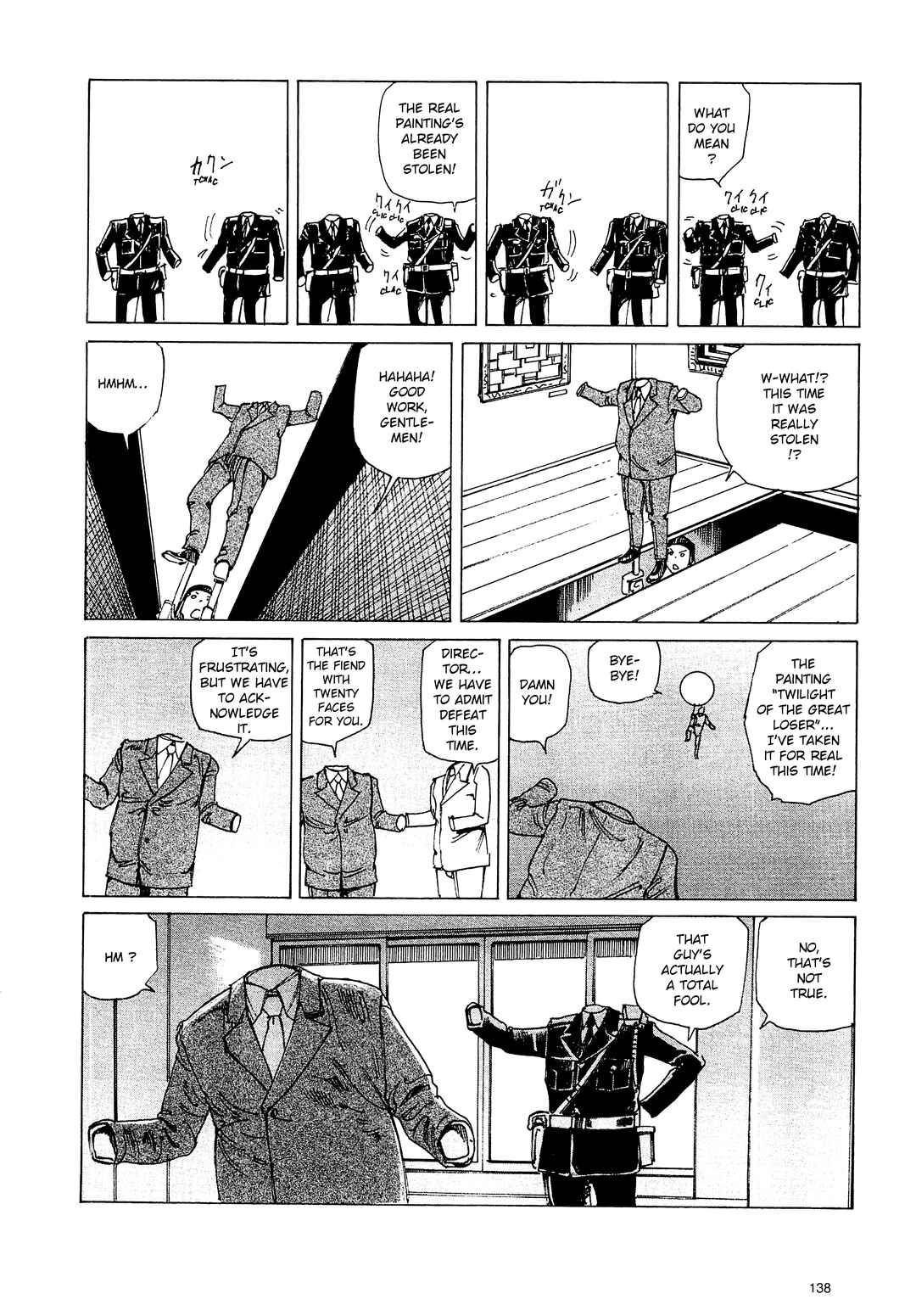 Page 14 Chapter 8 Ranpo Amnesia - 21-banme no Jinkaku