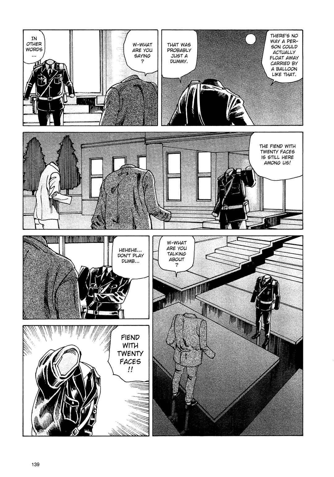 Page 15 Chapter 8 Ranpo Amnesia - 21-banme no Jinkaku
