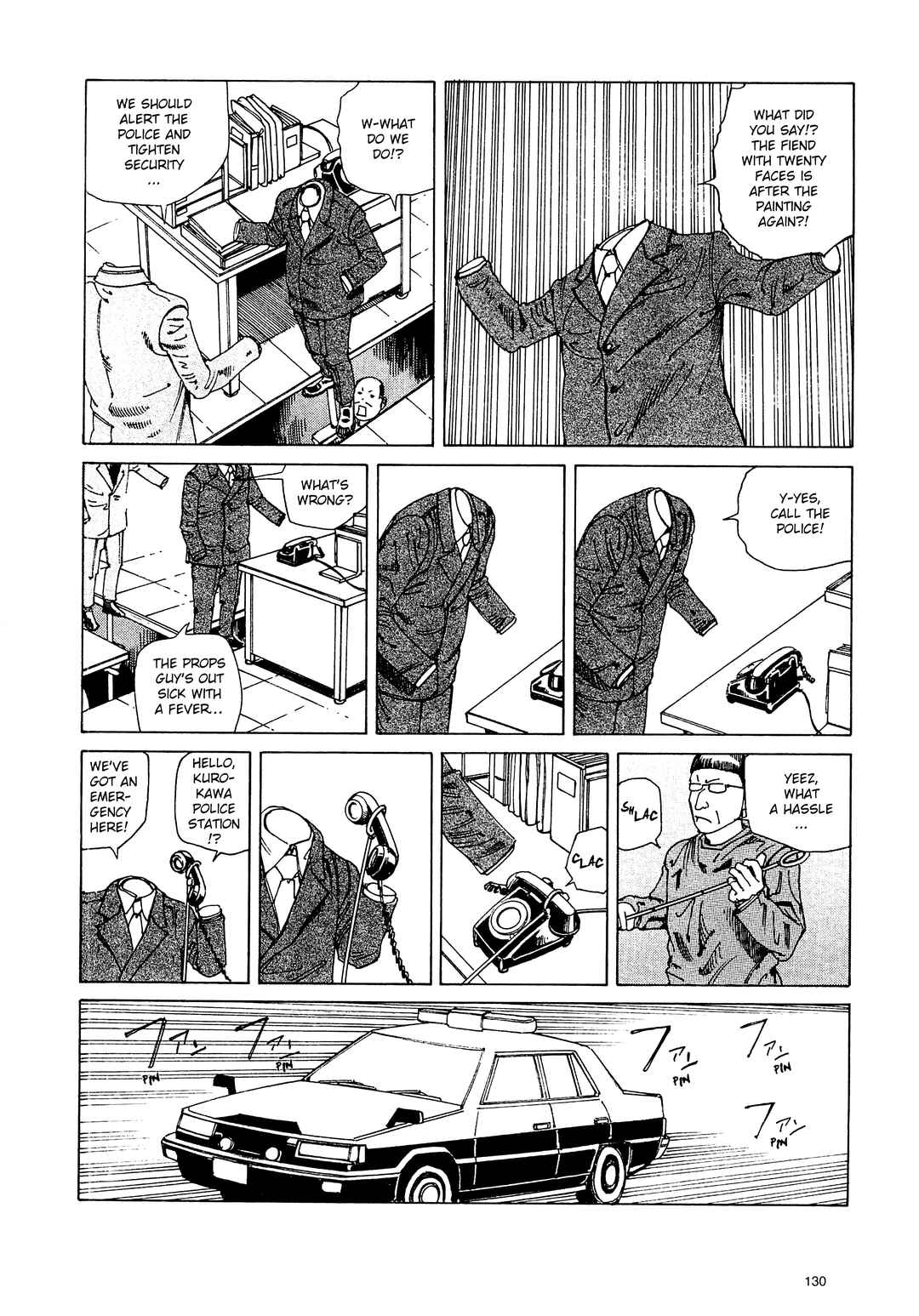 Page 6 Chapter 8 Ranpo Amnesia - 21-banme no Jinkaku