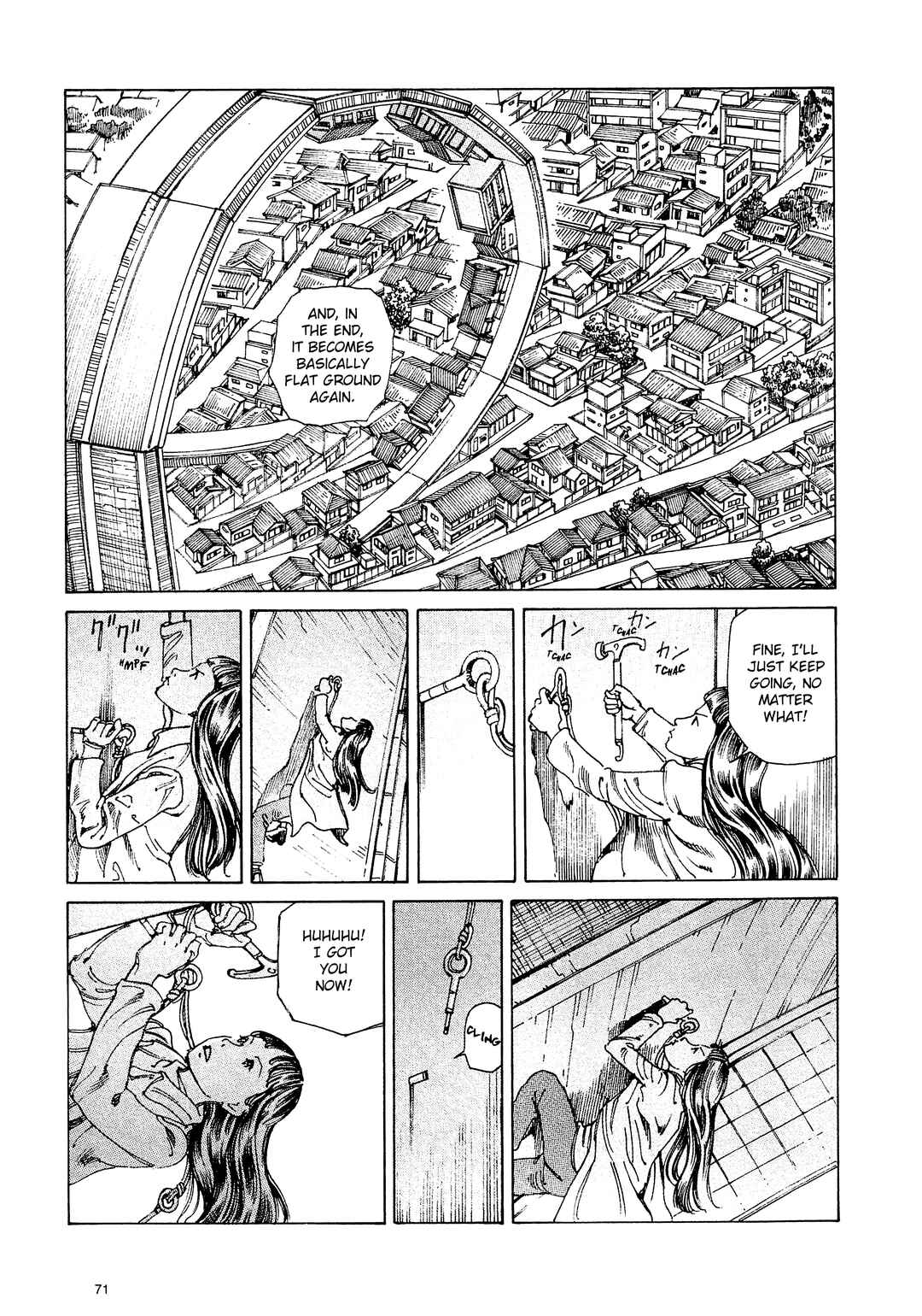 Page 13 Chapter 4 Ranpo Amnesia - 21-banme no Jinkaku