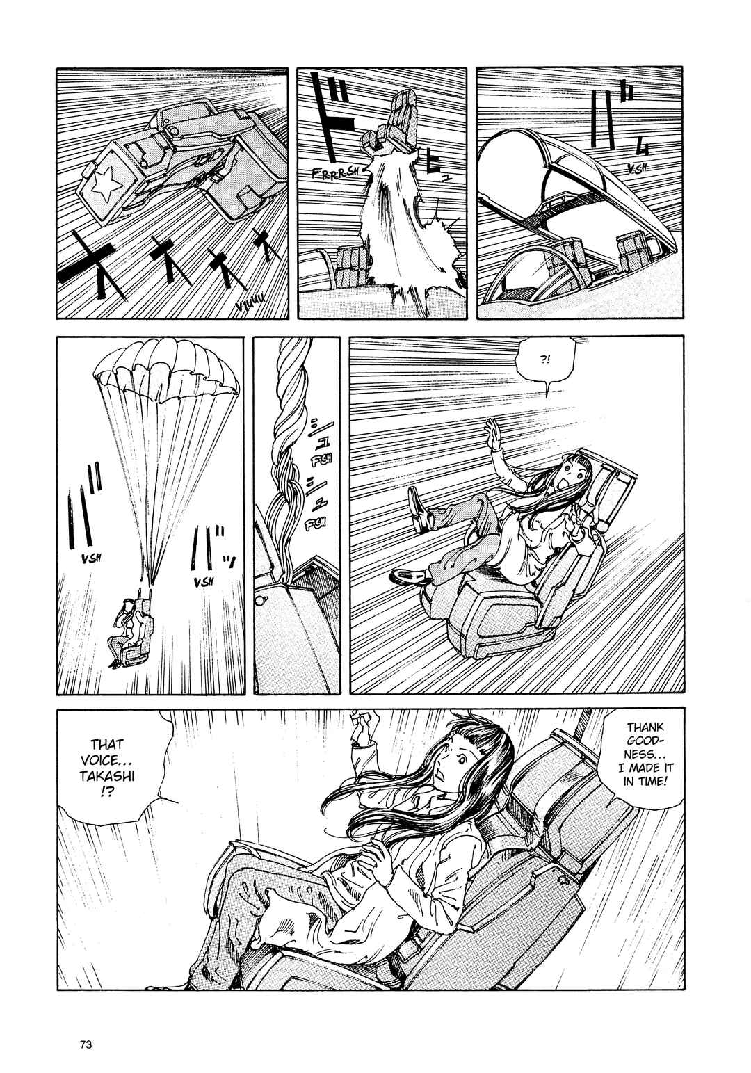 Page 15 Chapter 4 Ranpo Amnesia - 21-banme no Jinkaku