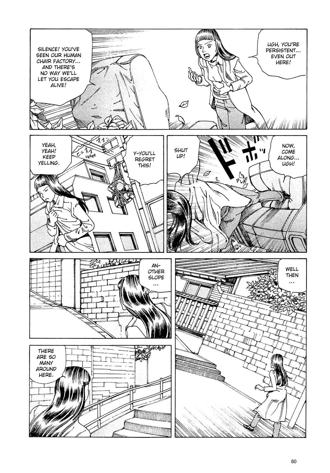 Page 4 Chapter 4 Ranpo Amnesia - 21-banme no Jinkaku