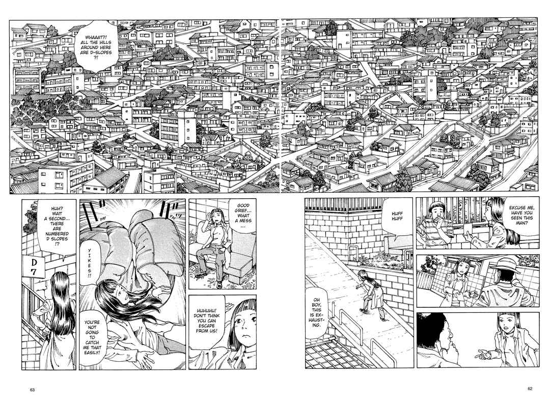 Page 6 Chapter 4 Ranpo Amnesia - 21-banme no Jinkaku