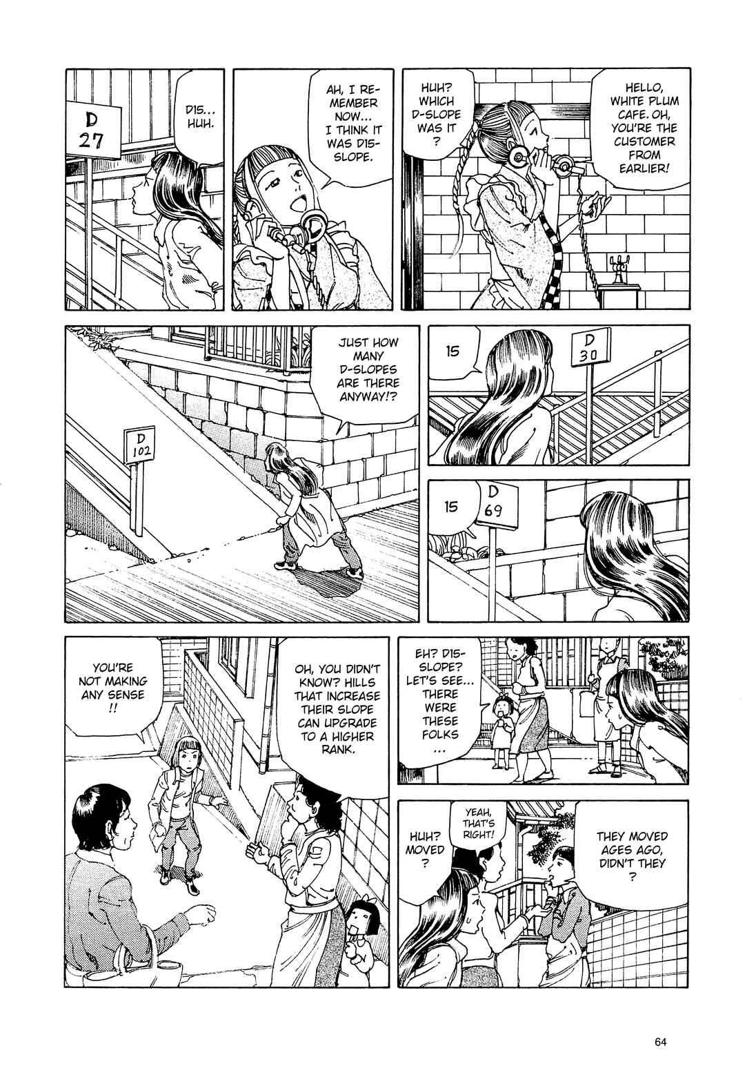 Page 7 Chapter 4 Ranpo Amnesia - 21-banme no Jinkaku
