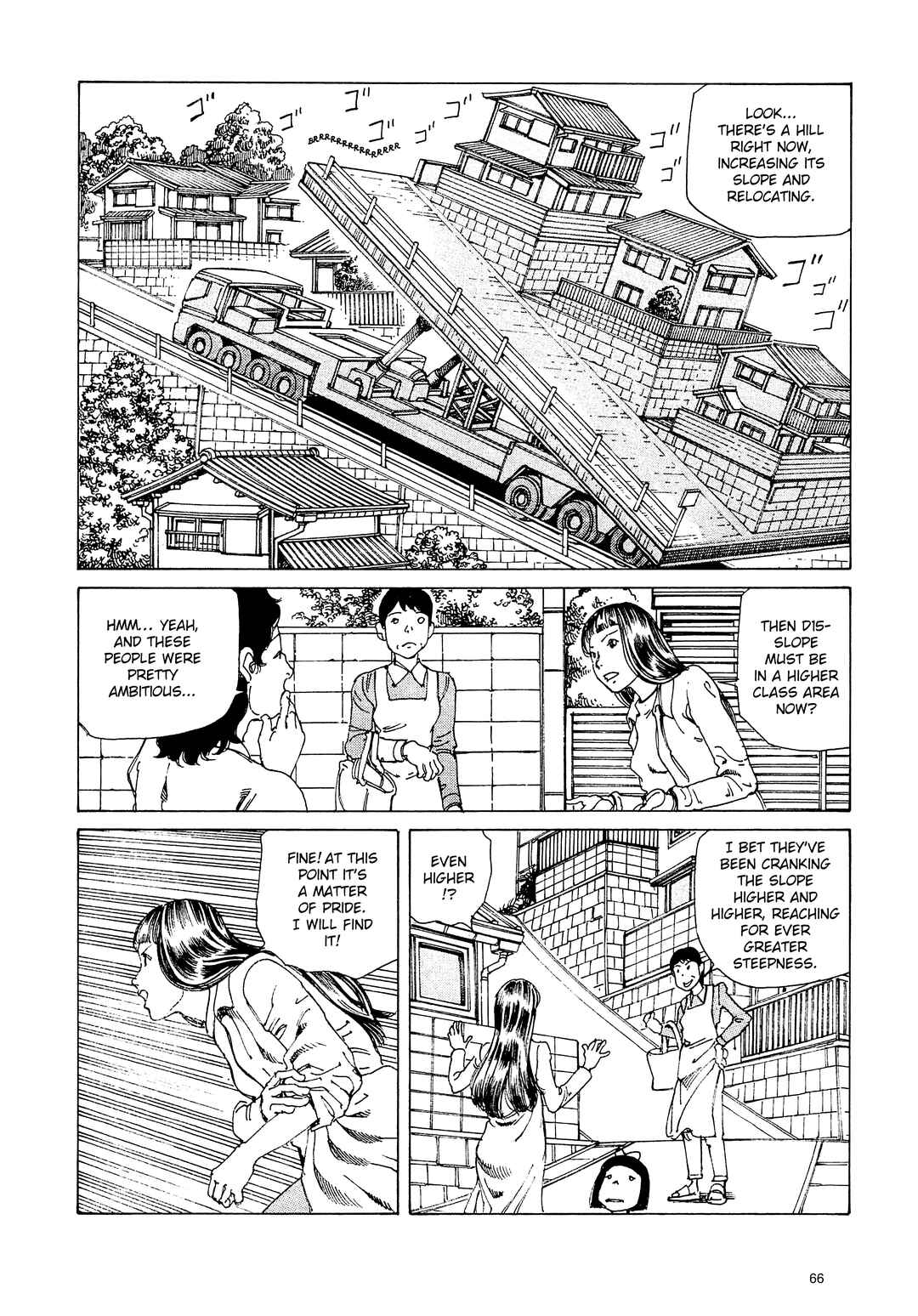 Page 9 Chapter 4 Ranpo Amnesia - 21-banme no Jinkaku