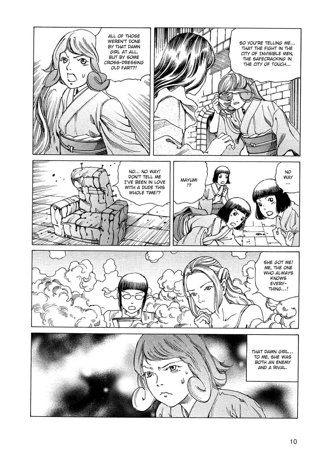 Page 11 Chapter 13 Ranpo Amnesia - 21-banme no Jinkaku