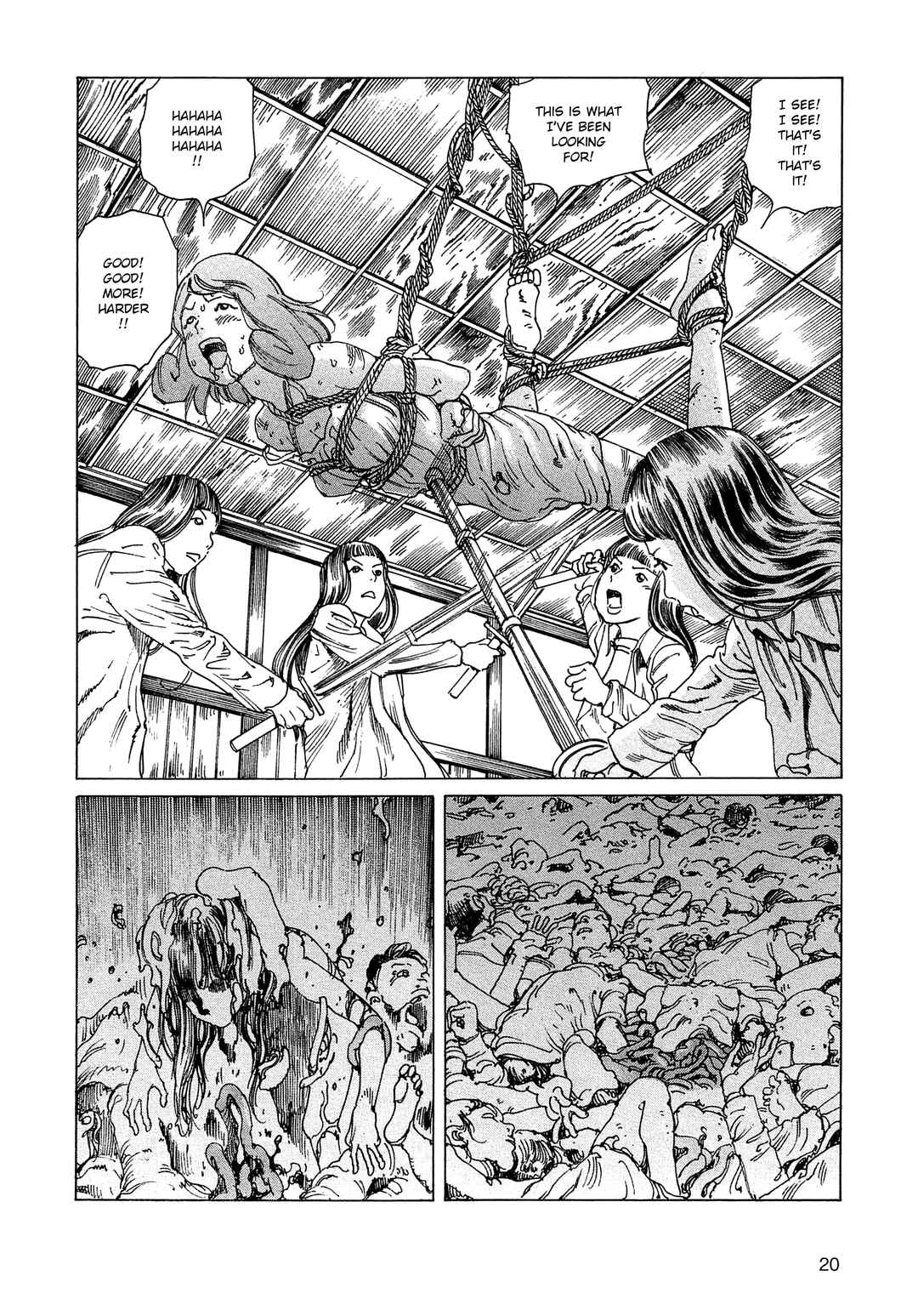Page 21 Chapter 13 Ranpo Amnesia - 21-banme no Jinkaku