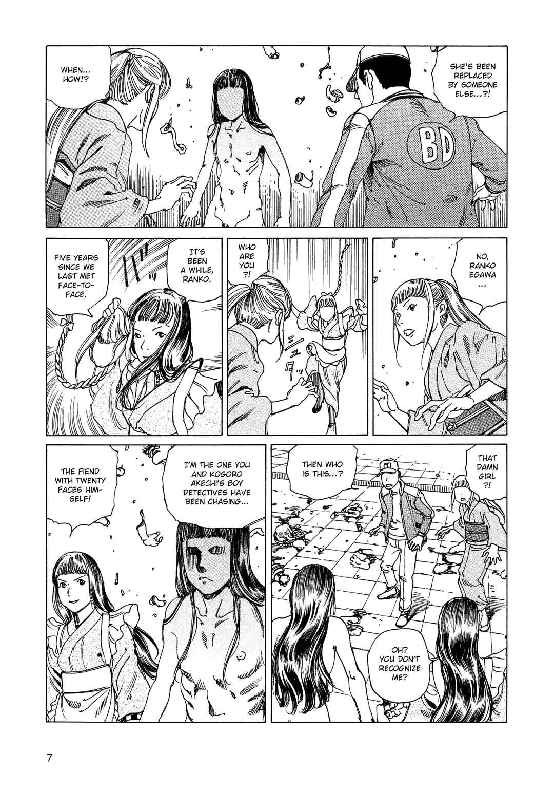 Page 8 Chapter 13 Ranpo Amnesia - 21-banme no Jinkaku