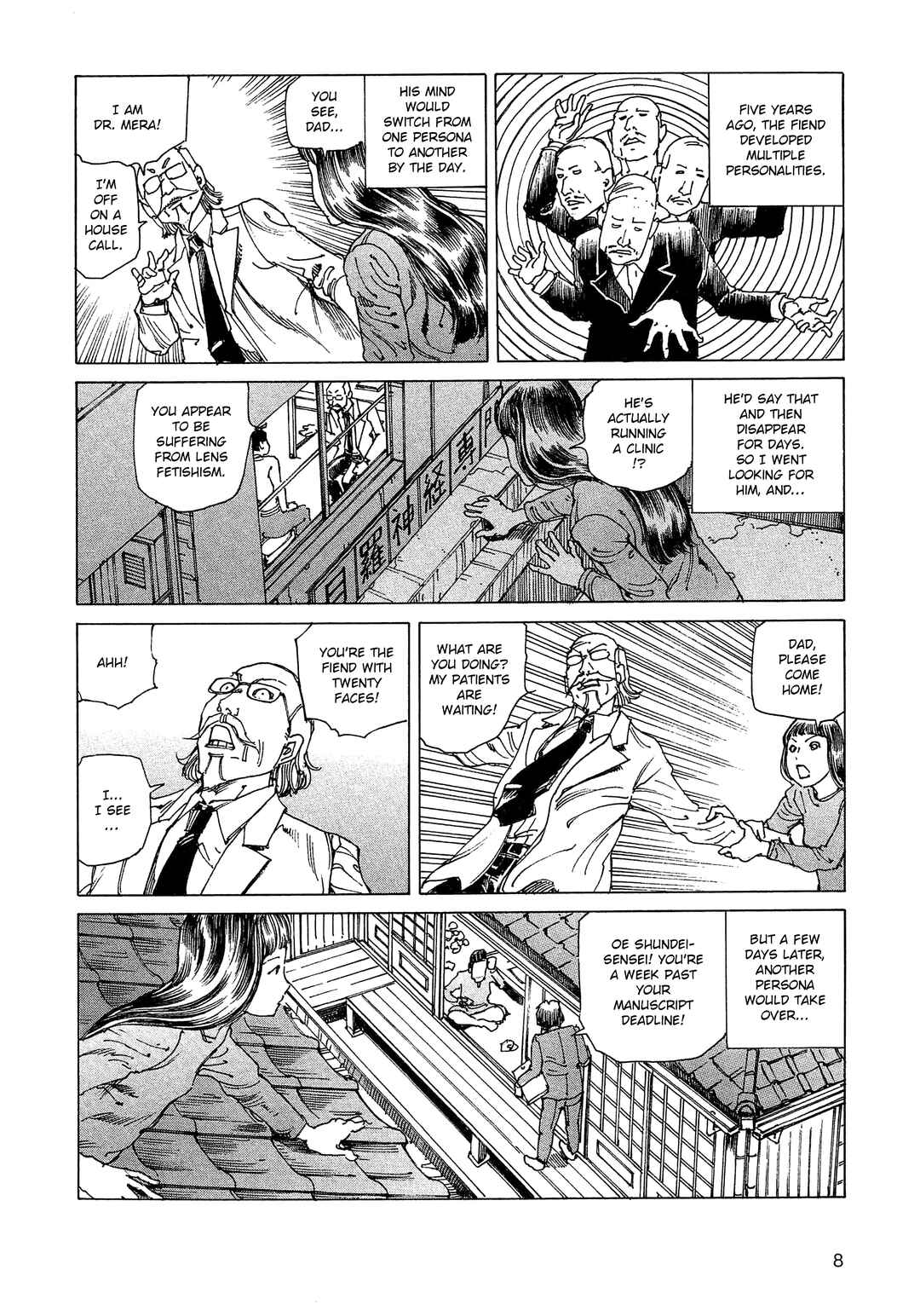 Page 9 Chapter 13 Ranpo Amnesia - 21-banme no Jinkaku
