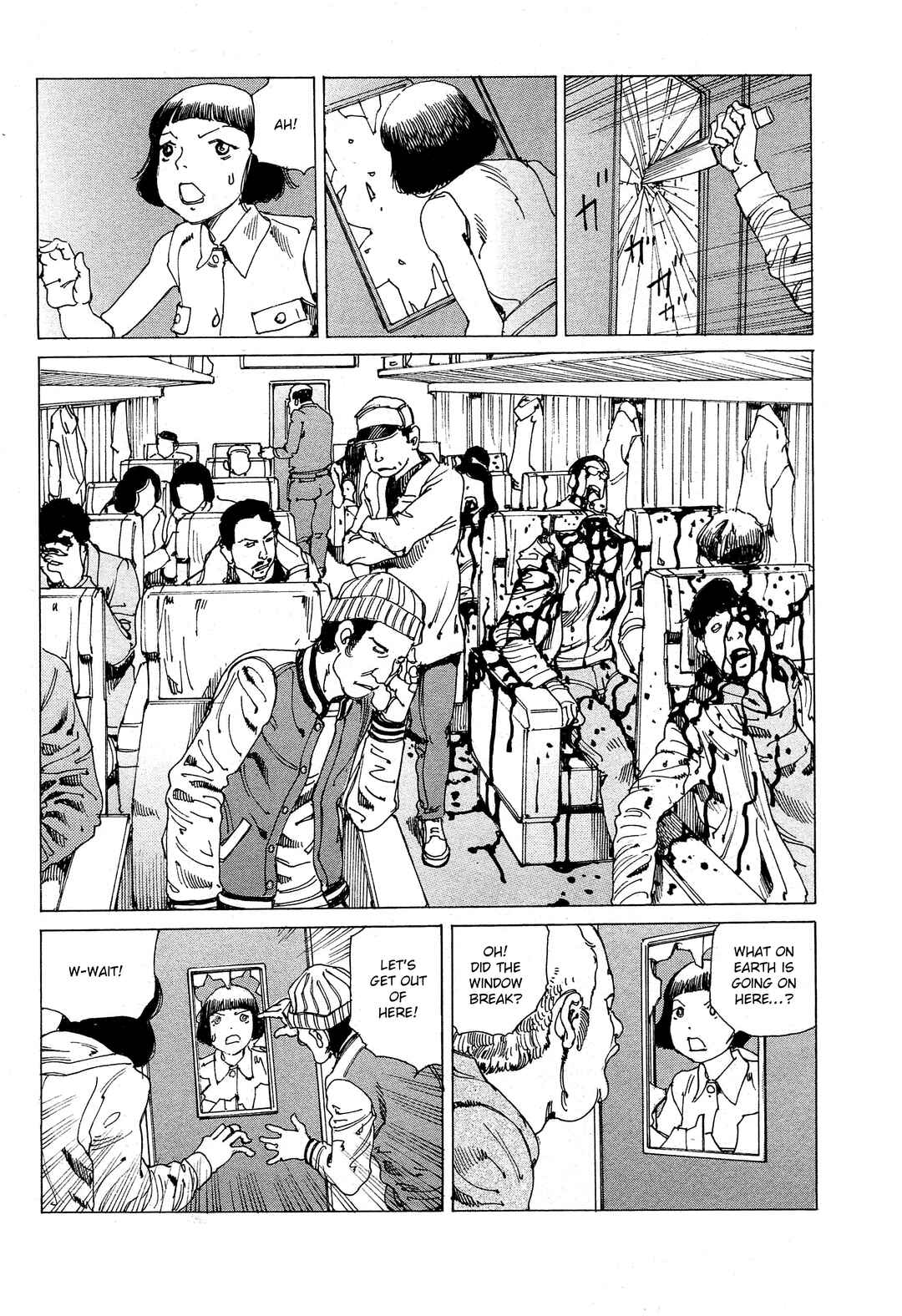 Page 11 Chapter 28 Ranpo Amnesia - 21-banme no Jinkaku