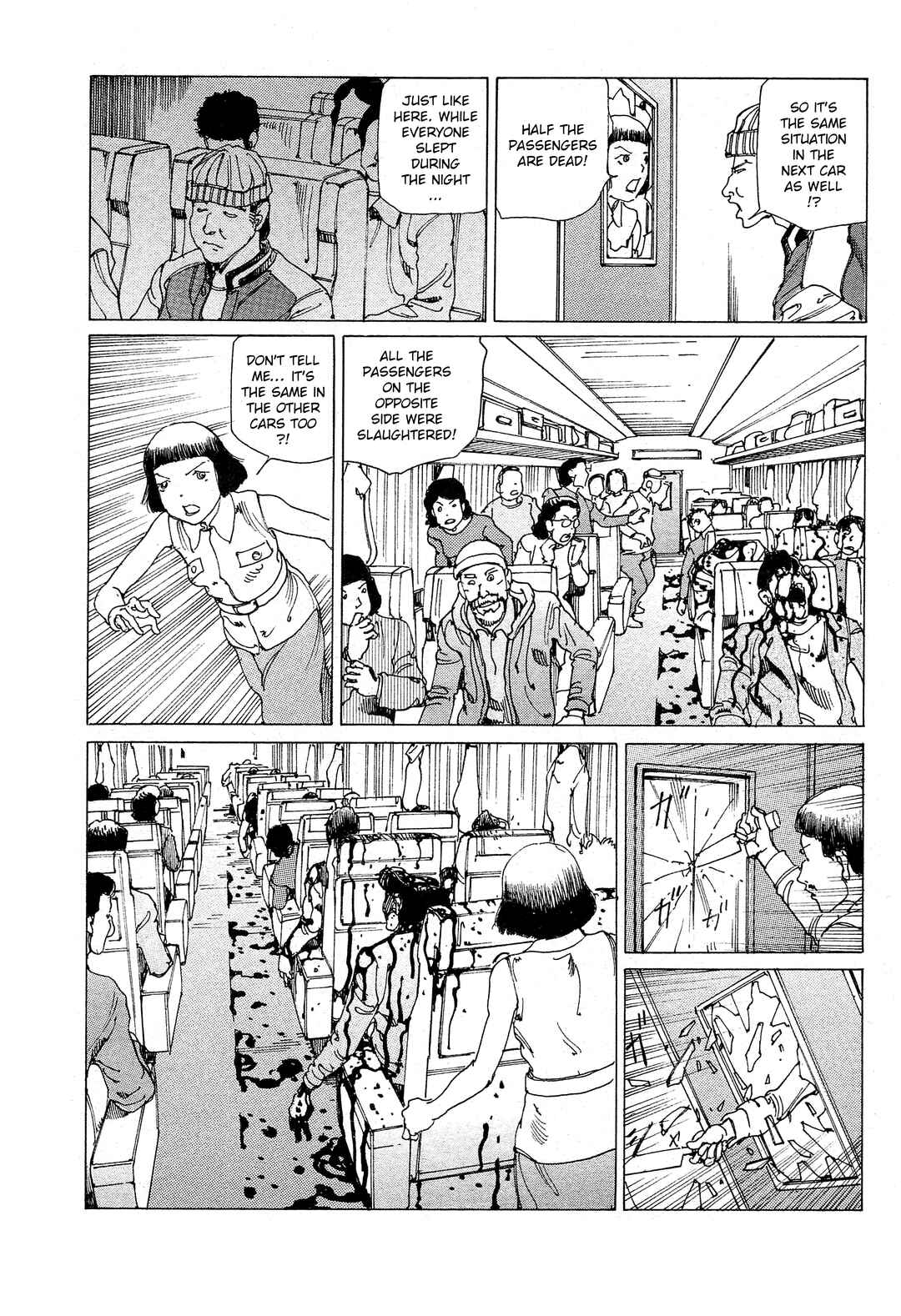Page 12 Chapter 28 Ranpo Amnesia - 21-banme no Jinkaku