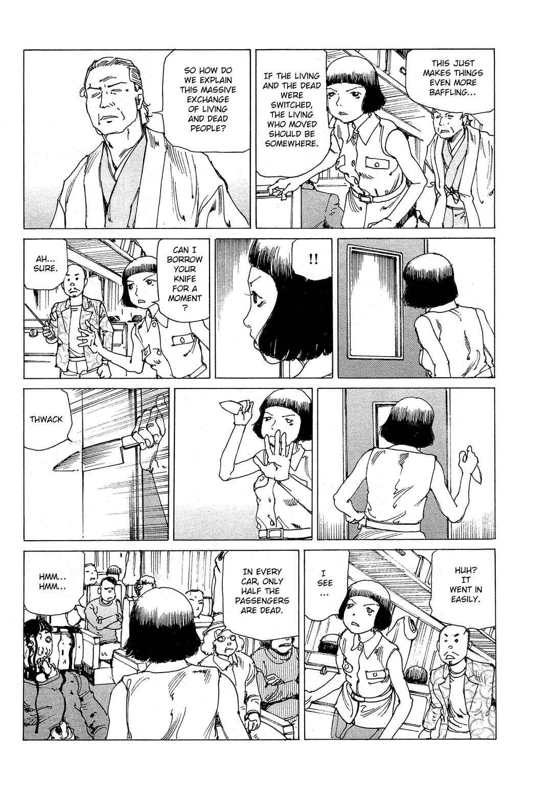 Page 13 Chapter 28 Ranpo Amnesia - 21-banme no Jinkaku