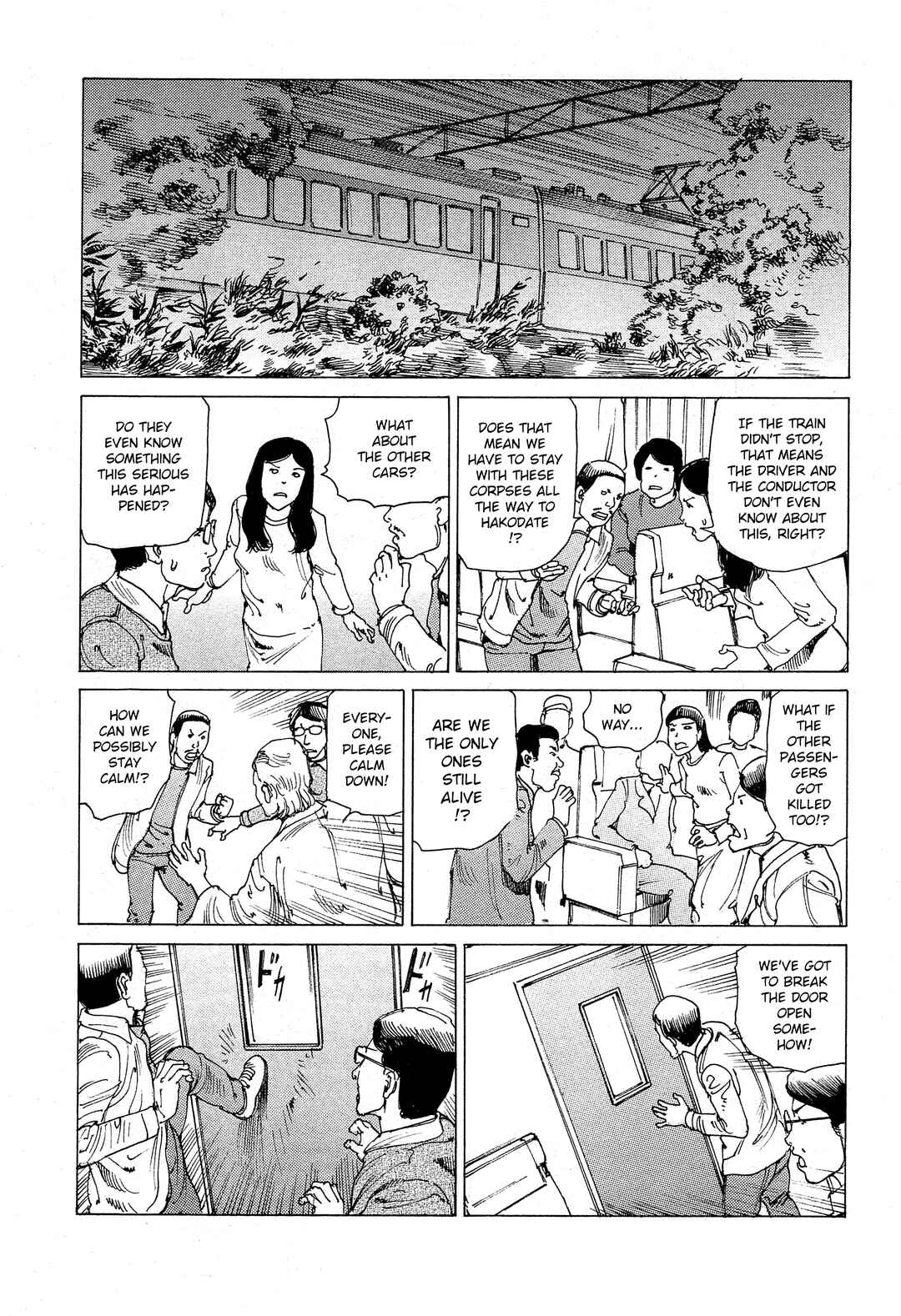 Page 2 Chapter 28 Ranpo Amnesia - 21-banme no Jinkaku