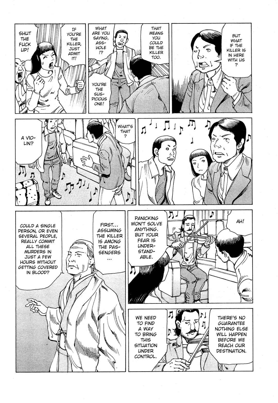 Page 3 Chapter 28 Ranpo Amnesia - 21-banme no Jinkaku