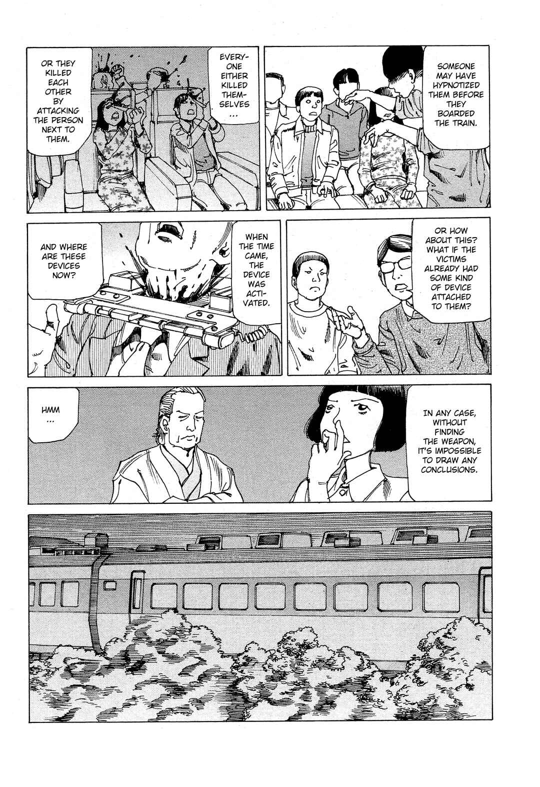 Page 7 Chapter 28 Ranpo Amnesia - 21-banme no Jinkaku