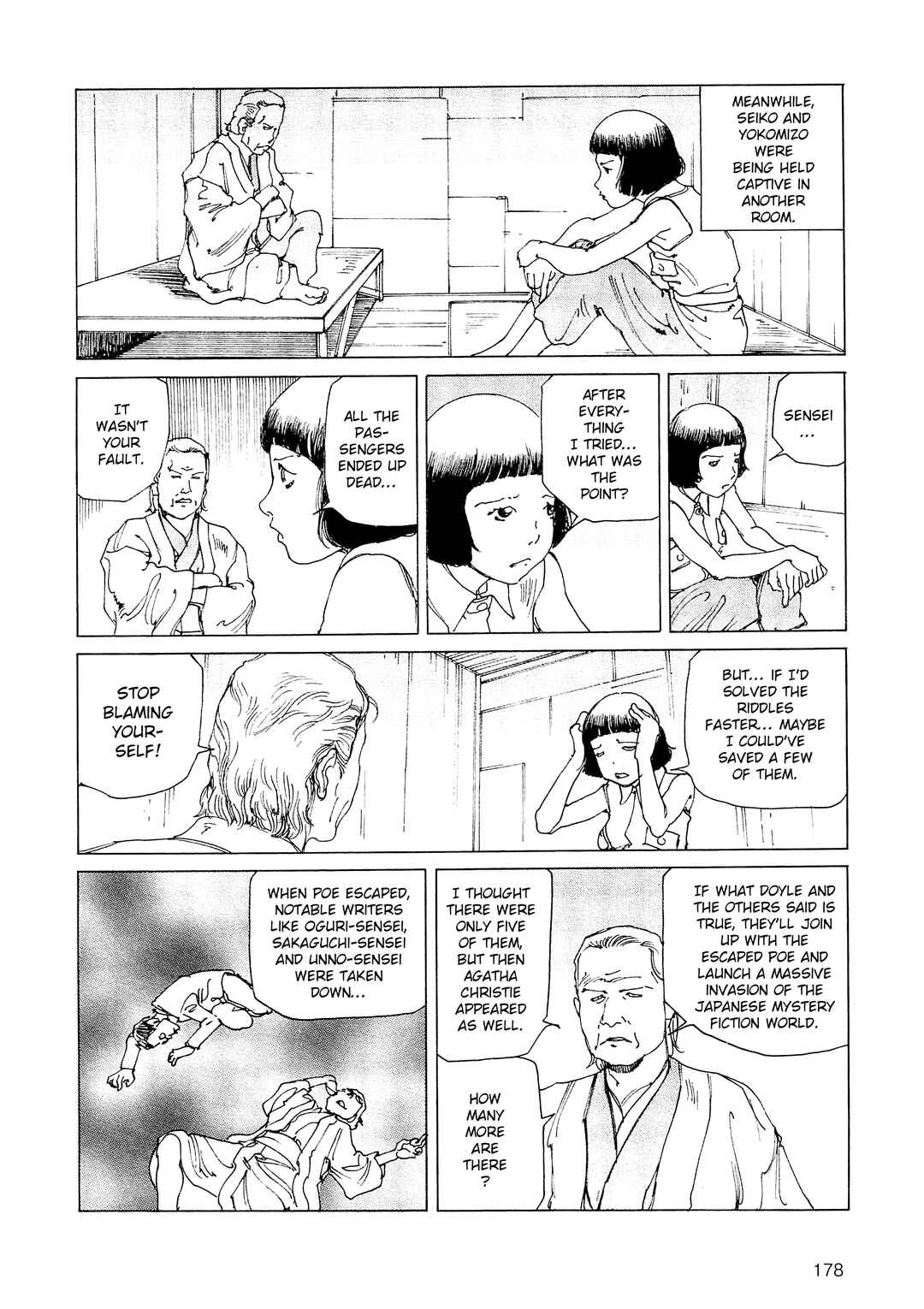 Page 11 Chapter 35 Ranpo Amnesia - 21-banme no Jinkaku