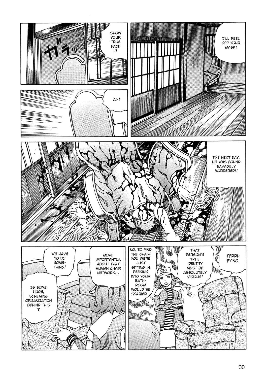 Page 10 Chapter 14 Ranpo Amnesia - 21-banme no Jinkaku