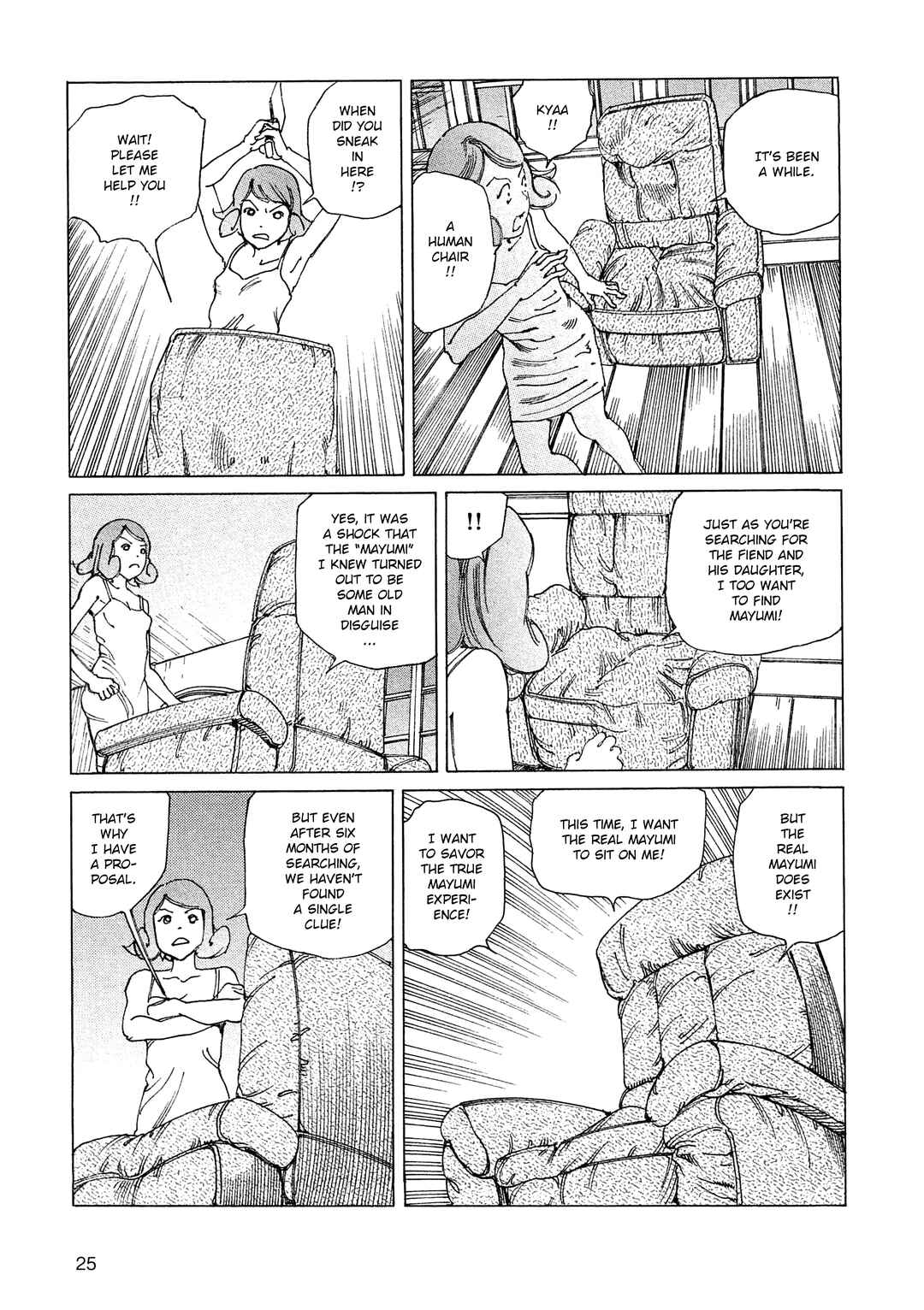 Page 5 Chapter 14 Ranpo Amnesia - 21-banme no Jinkaku