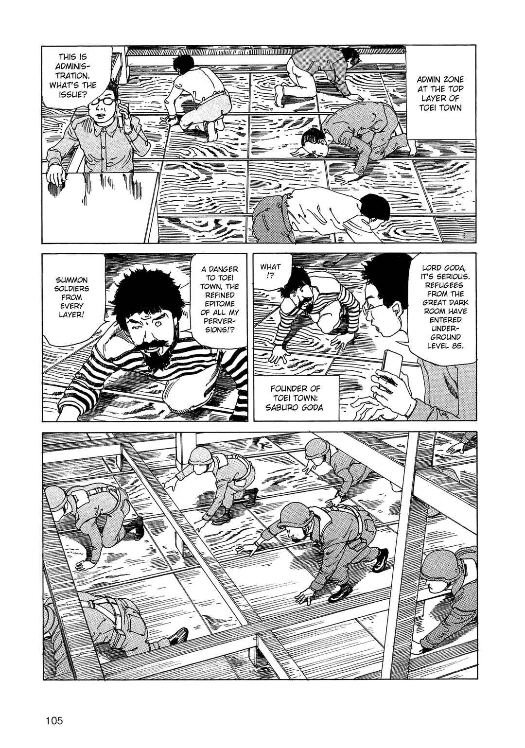 Page 5 Chapter 19 Ranpo Amnesia - 21-banme no Jinkaku