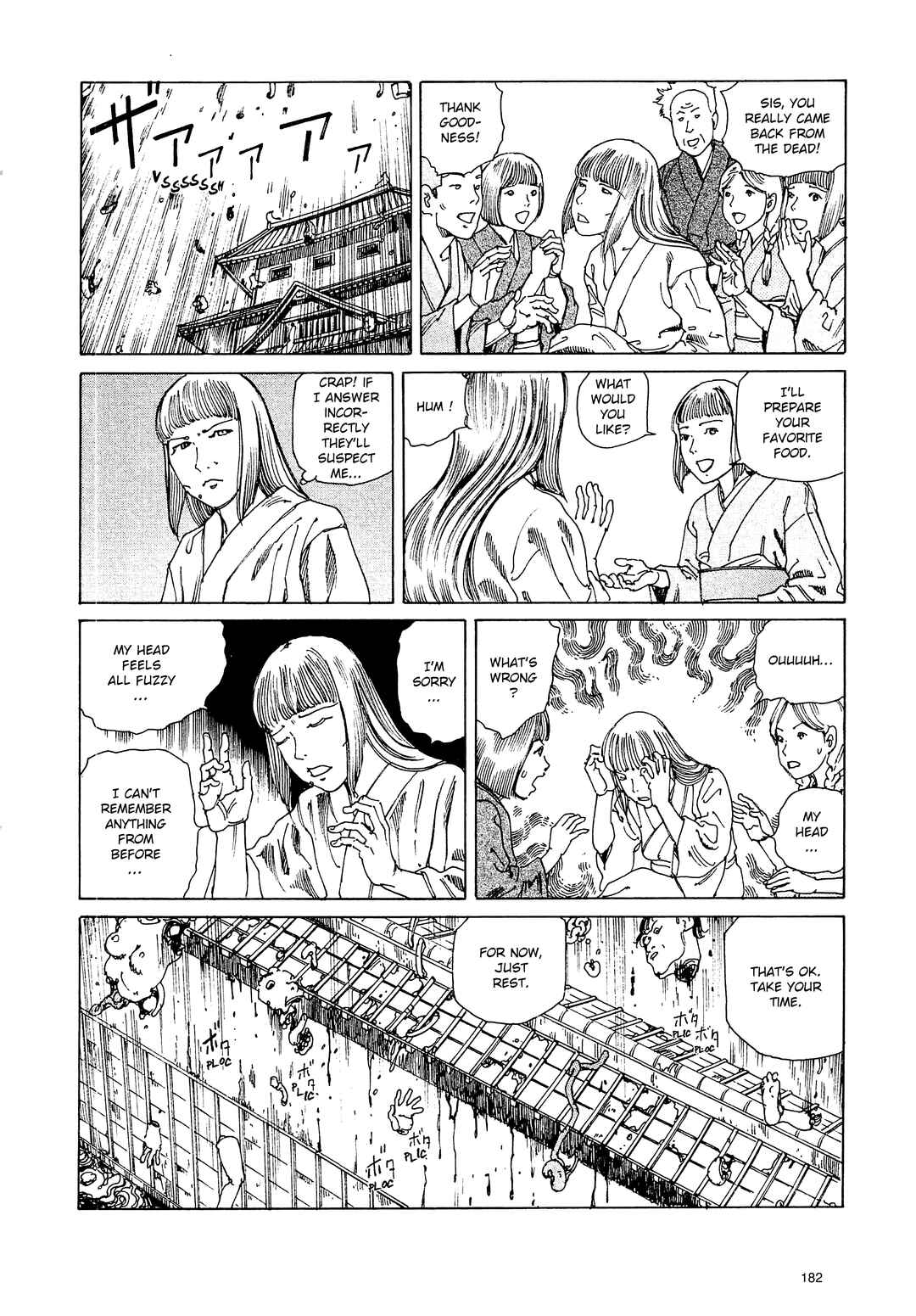 Page 10 Chapter 11 Ranpo Amnesia - 21-banme no Jinkaku