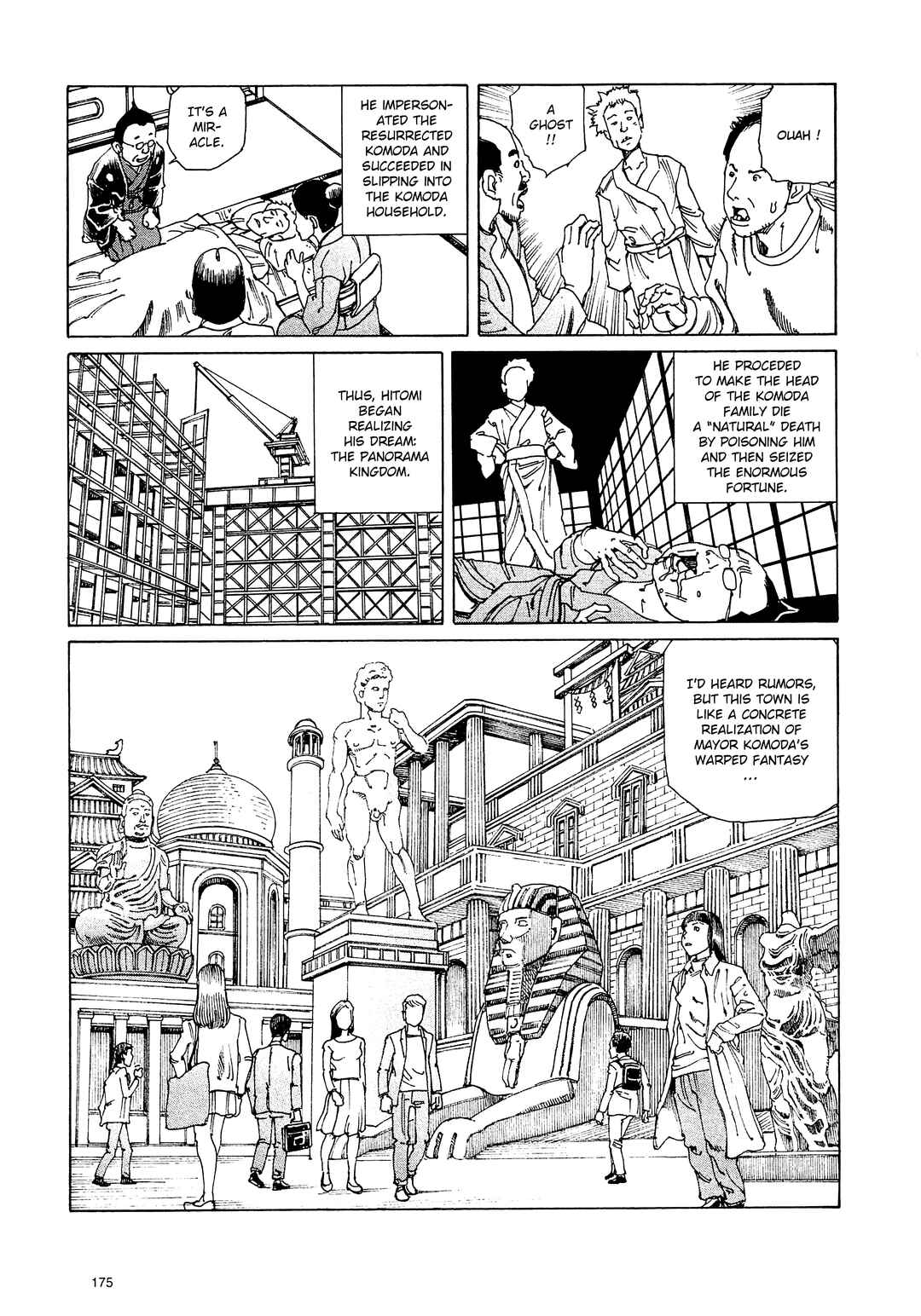 Page 3 Chapter 11 Ranpo Amnesia - 21-banme no Jinkaku