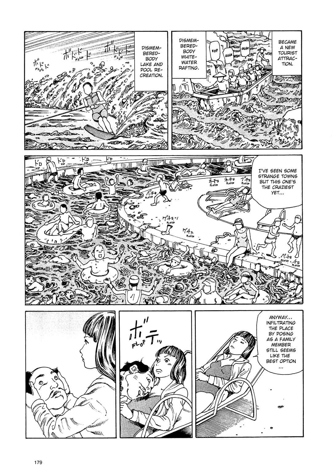 Page 7 Chapter 11 Ranpo Amnesia - 21-banme no Jinkaku