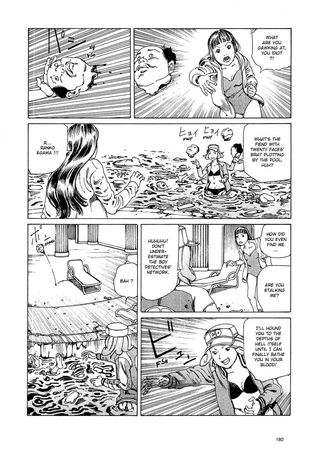 Page 8 Chapter 11 Ranpo Amnesia - 21-banme no Jinkaku
