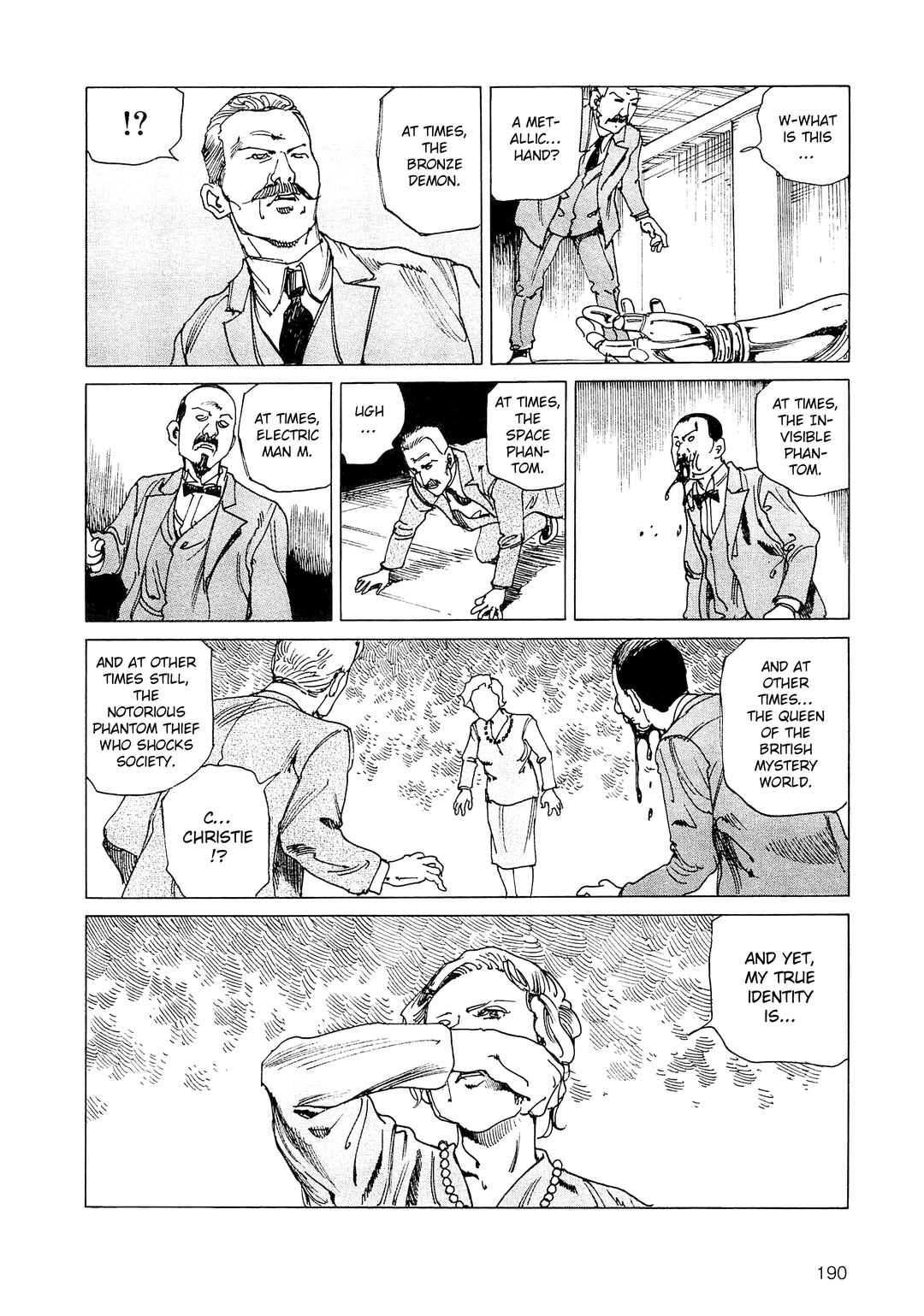 Page 10 Chapter 36a Ranpo Amnesia - 21-banme no Jinkaku
