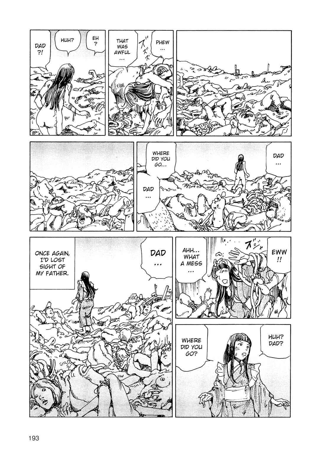 Page 13 Chapter 36a Ranpo Amnesia - 21-banme no Jinkaku