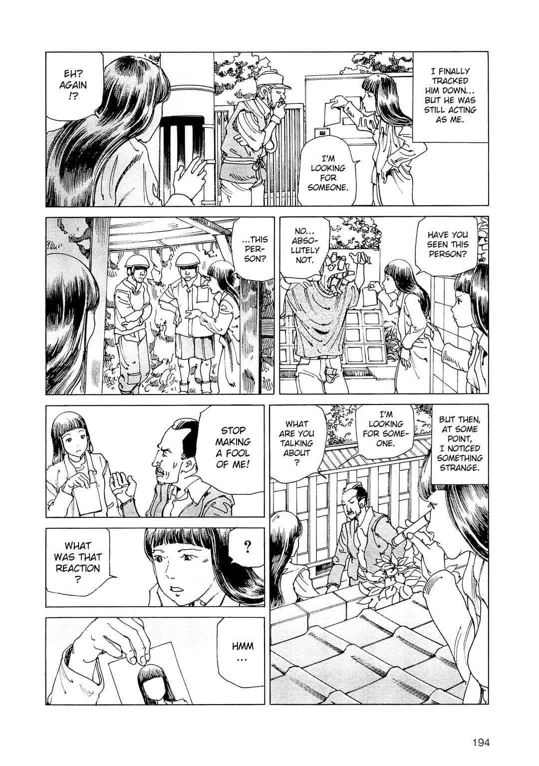 Page 14 Chapter 36a Ranpo Amnesia - 21-banme no Jinkaku