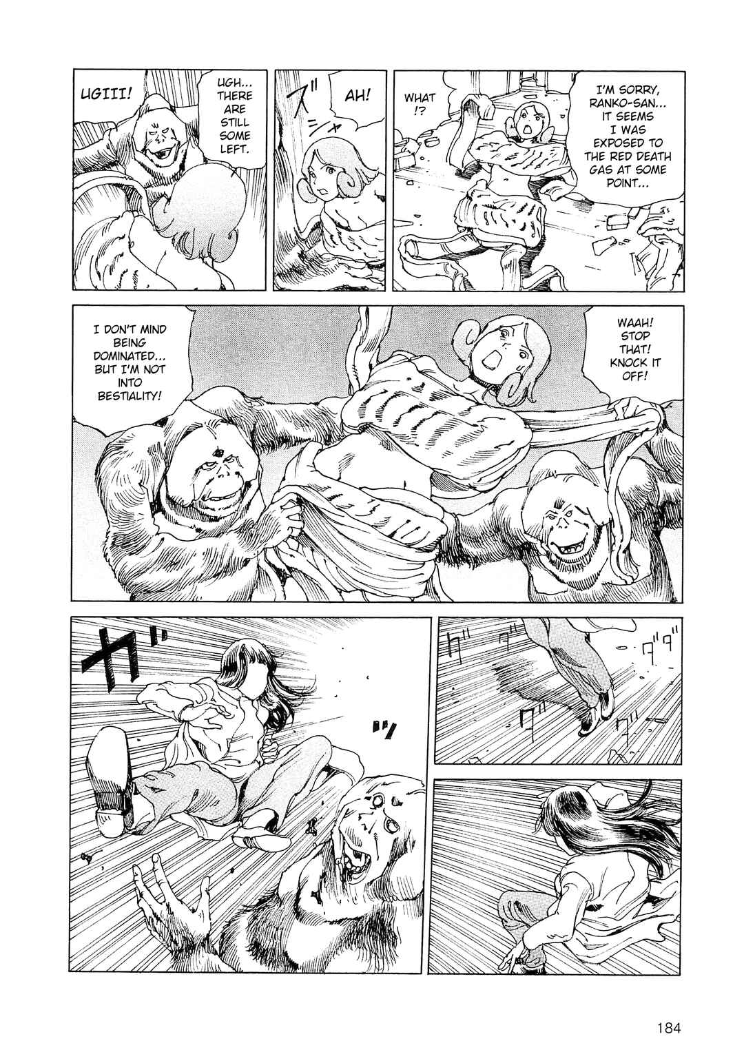 Page 4 Chapter 36a Ranpo Amnesia - 21-banme no Jinkaku