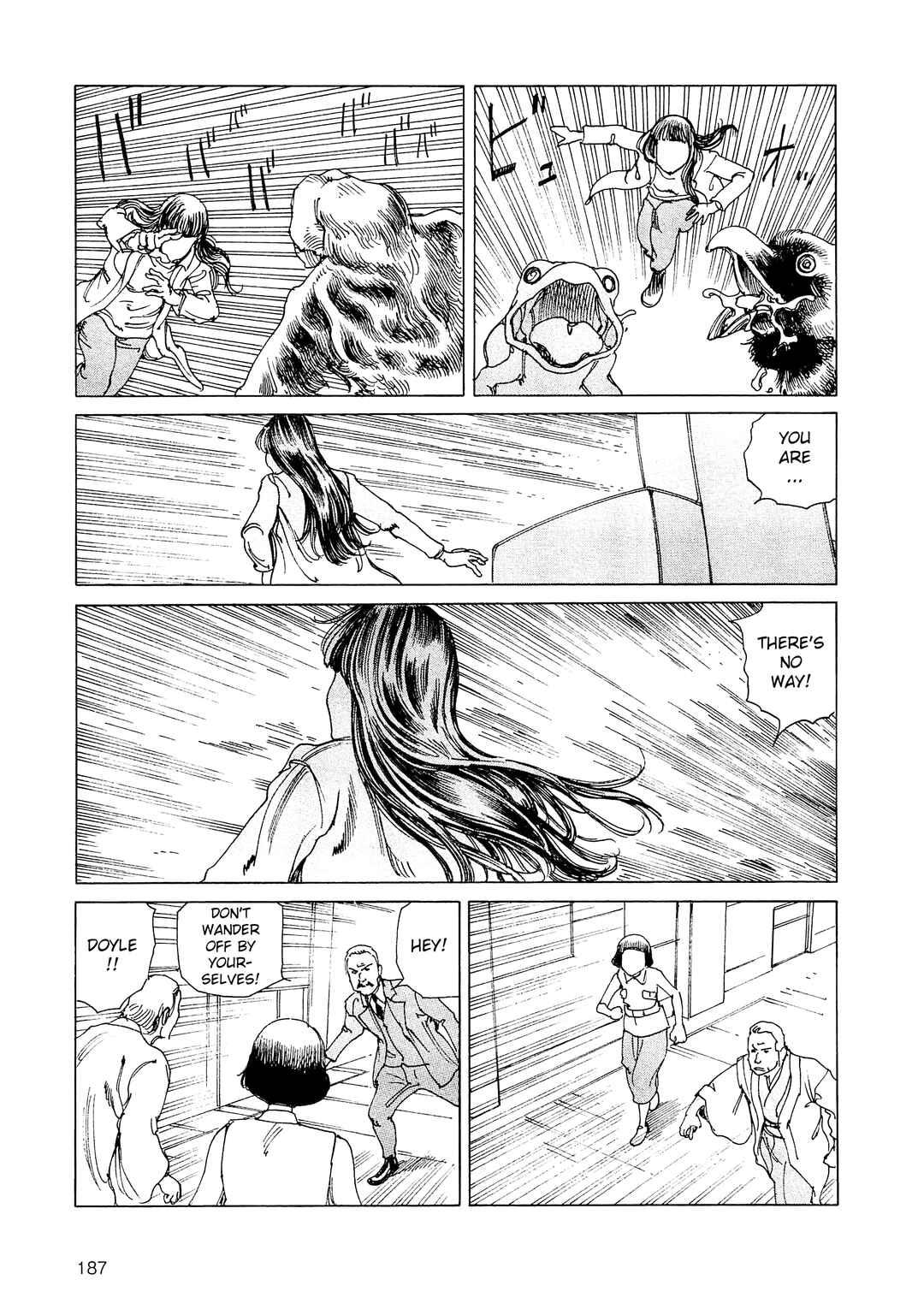Page 7 Chapter 36a Ranpo Amnesia - 21-banme no Jinkaku
