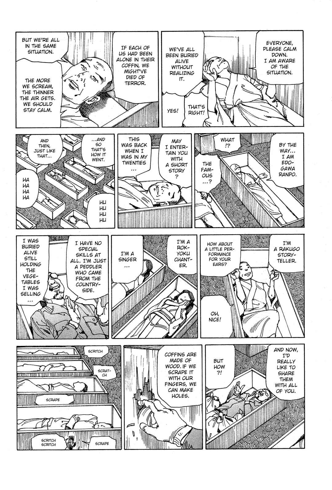 Page 11 Chapter 26 Ranpo Amnesia - 21-banme no Jinkaku