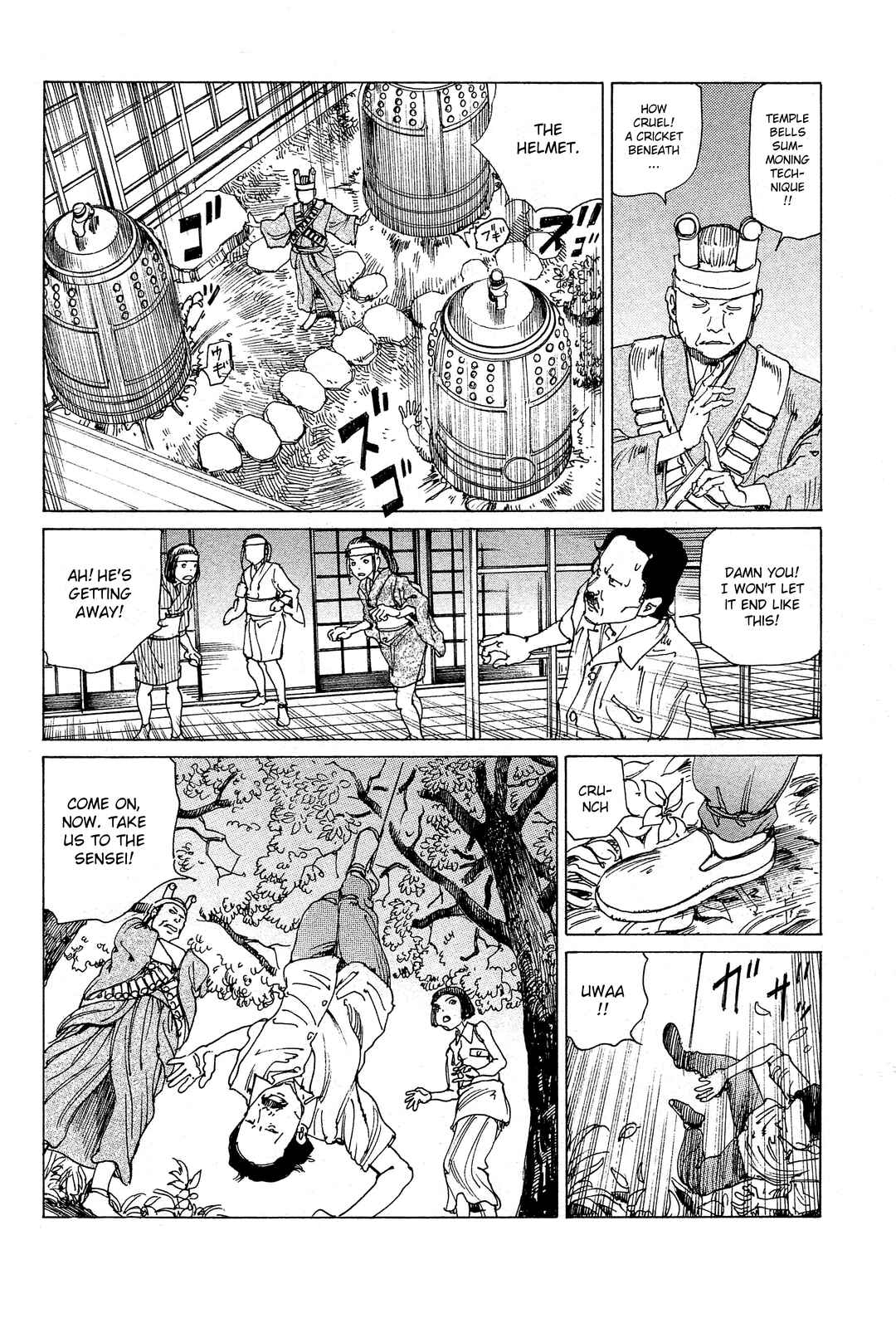 Page 13 Chapter 26 Ranpo Amnesia - 21-banme no Jinkaku