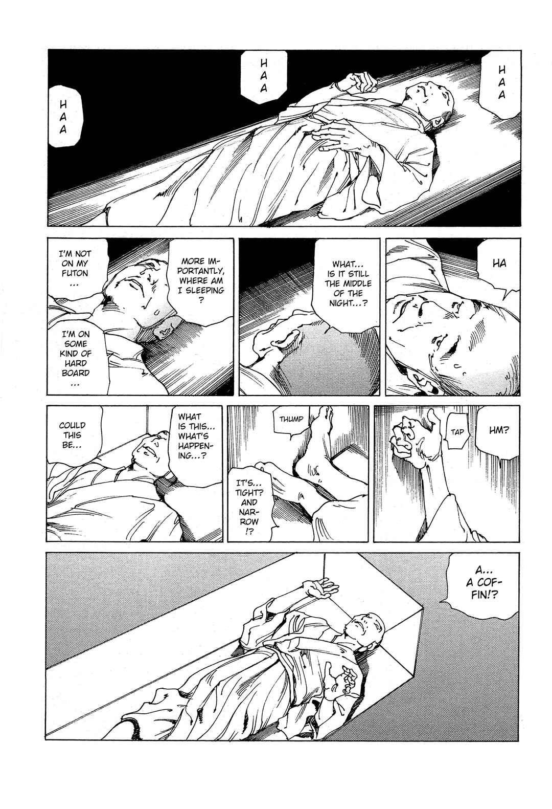 Page 2 Chapter 26 Ranpo Amnesia - 21-banme no Jinkaku