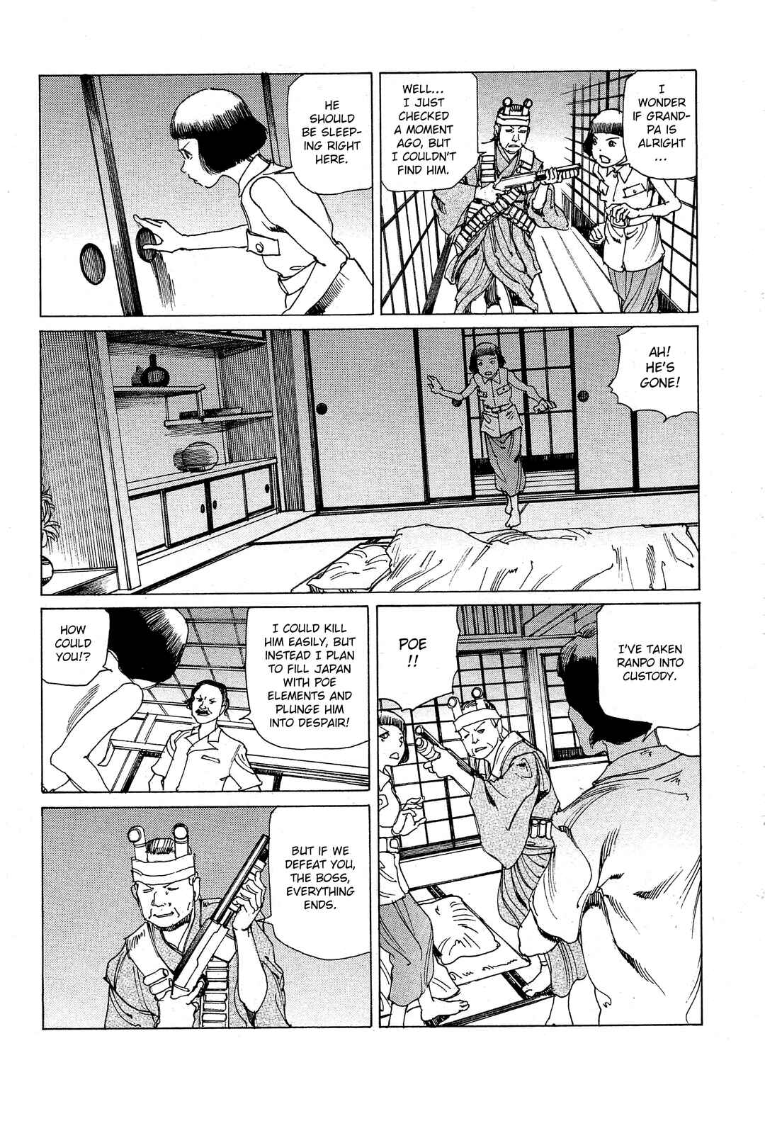 Page 3 Chapter 26 Ranpo Amnesia - 21-banme no Jinkaku