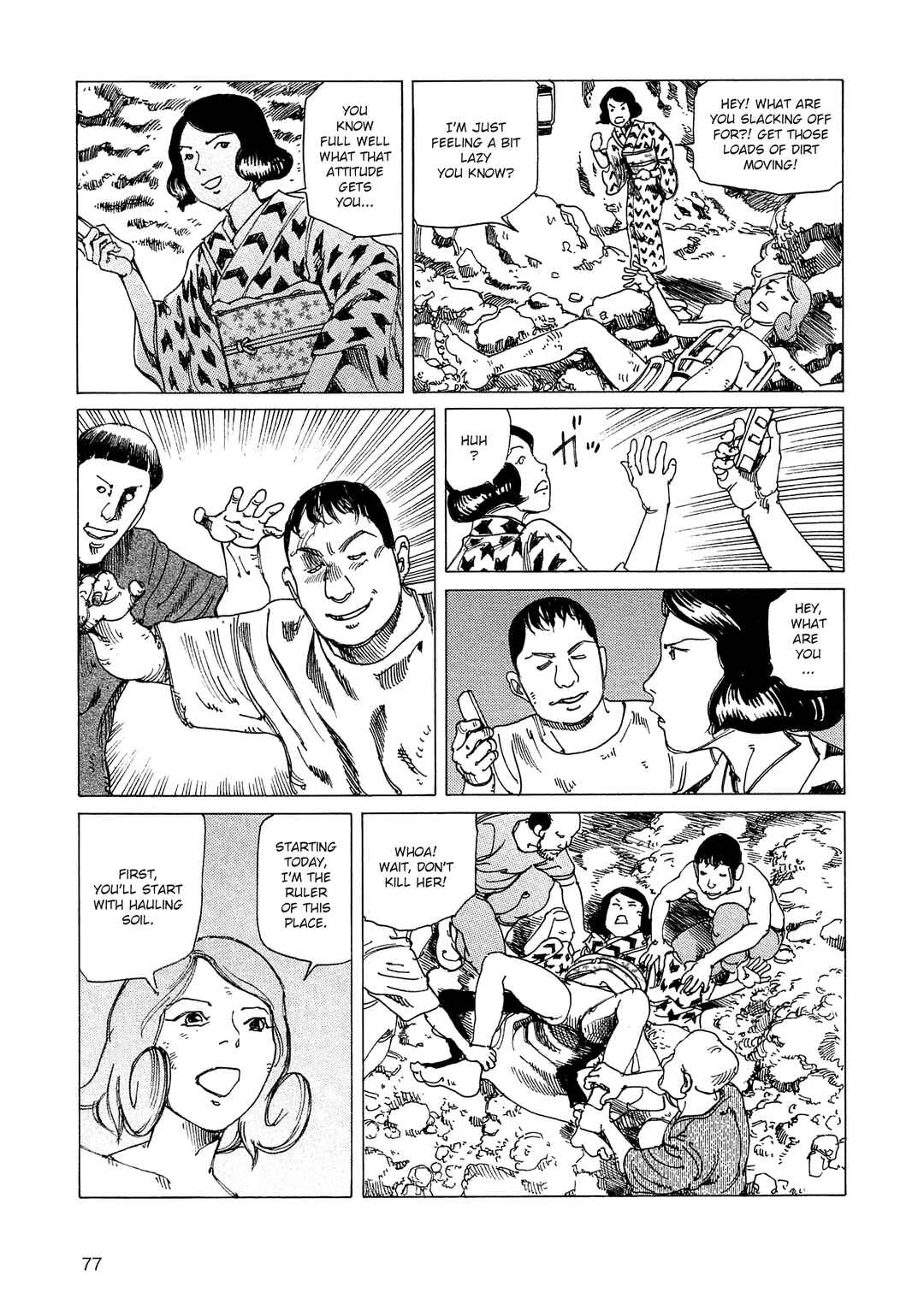 Page 9 Chapter 17 Ranpo Amnesia - 21-banme no Jinkaku
