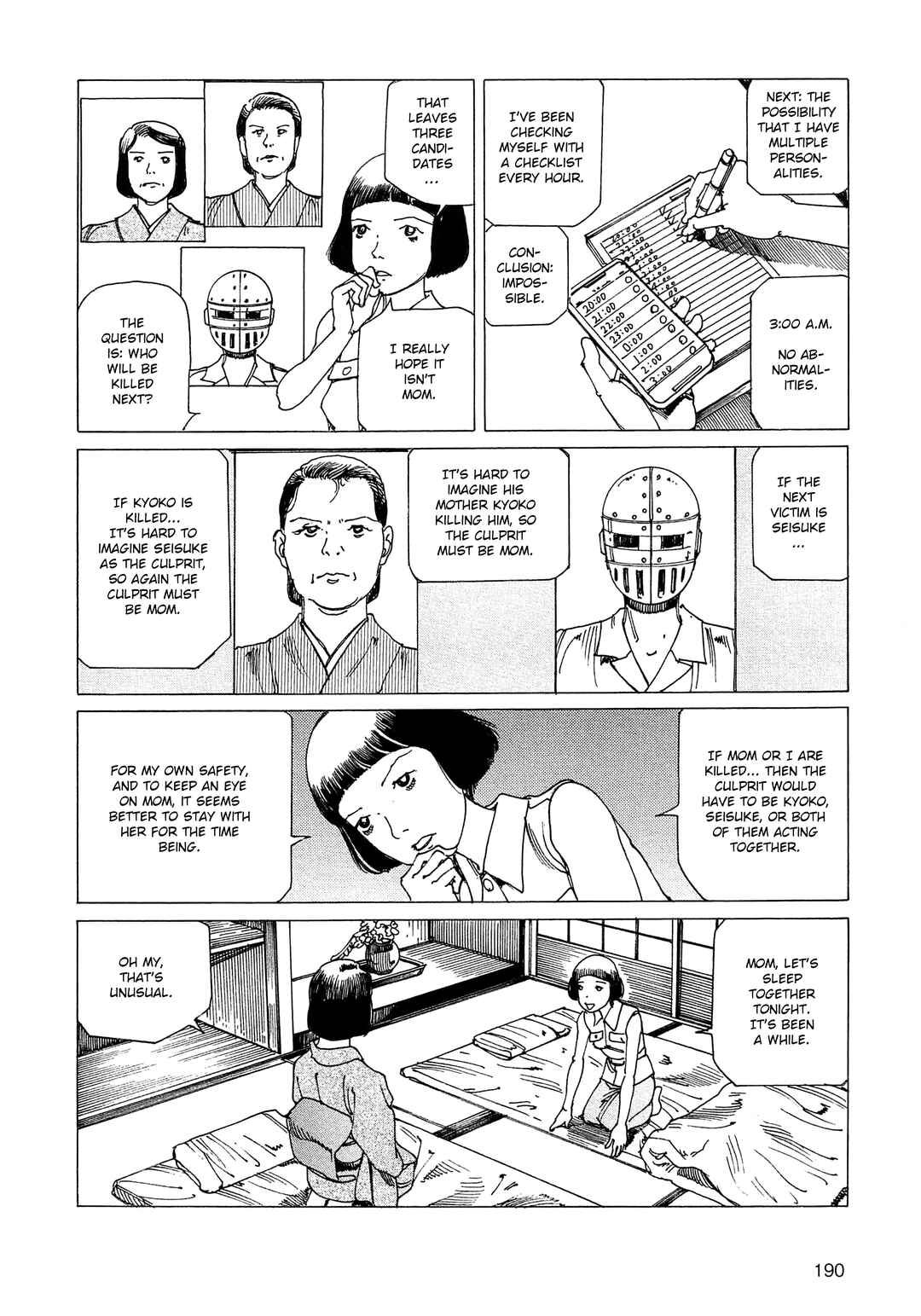 Page 10 Chapter 24a Ranpo Amnesia - 21-banme no Jinkaku