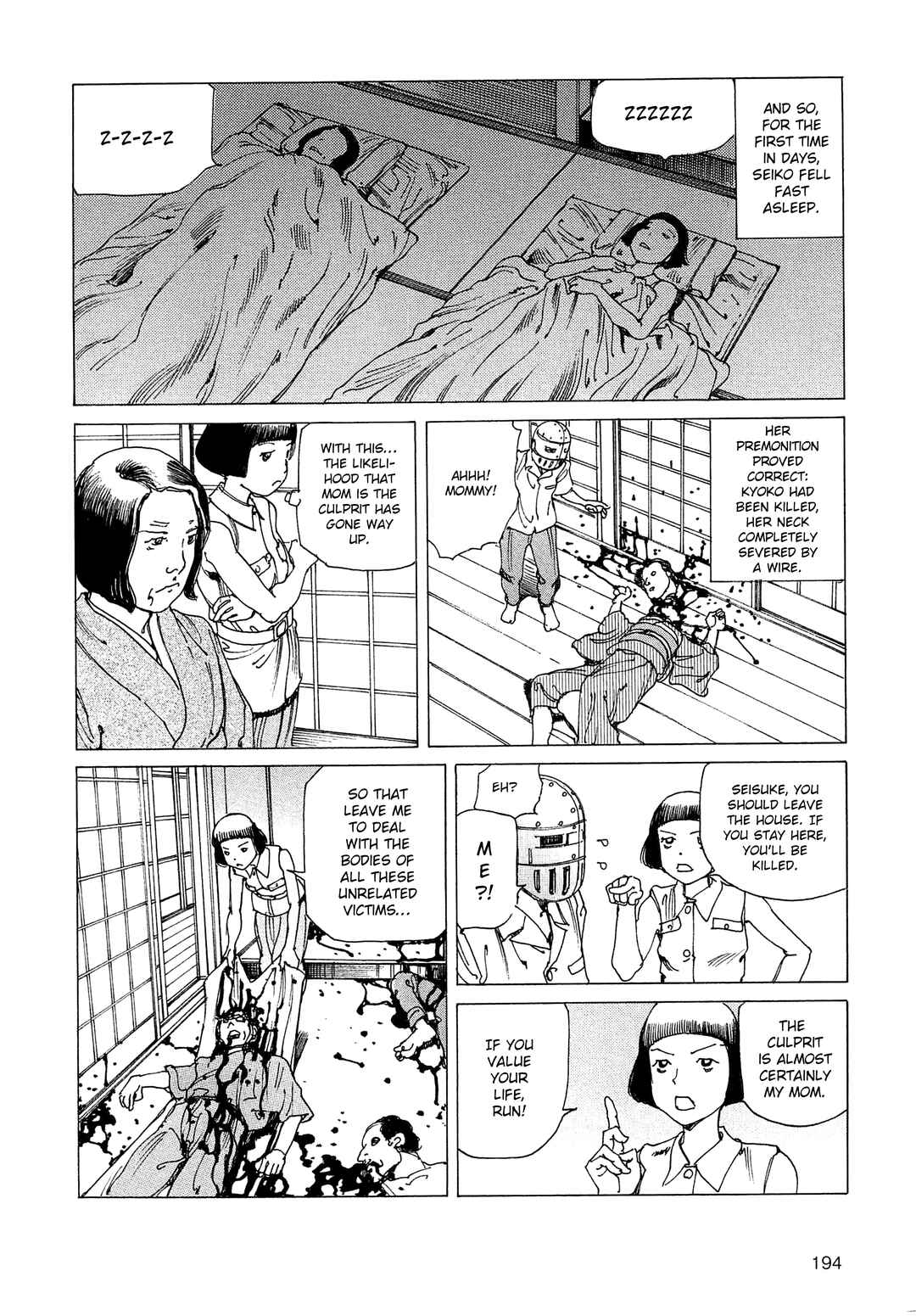 Page 14 Chapter 24a Ranpo Amnesia - 21-banme no Jinkaku