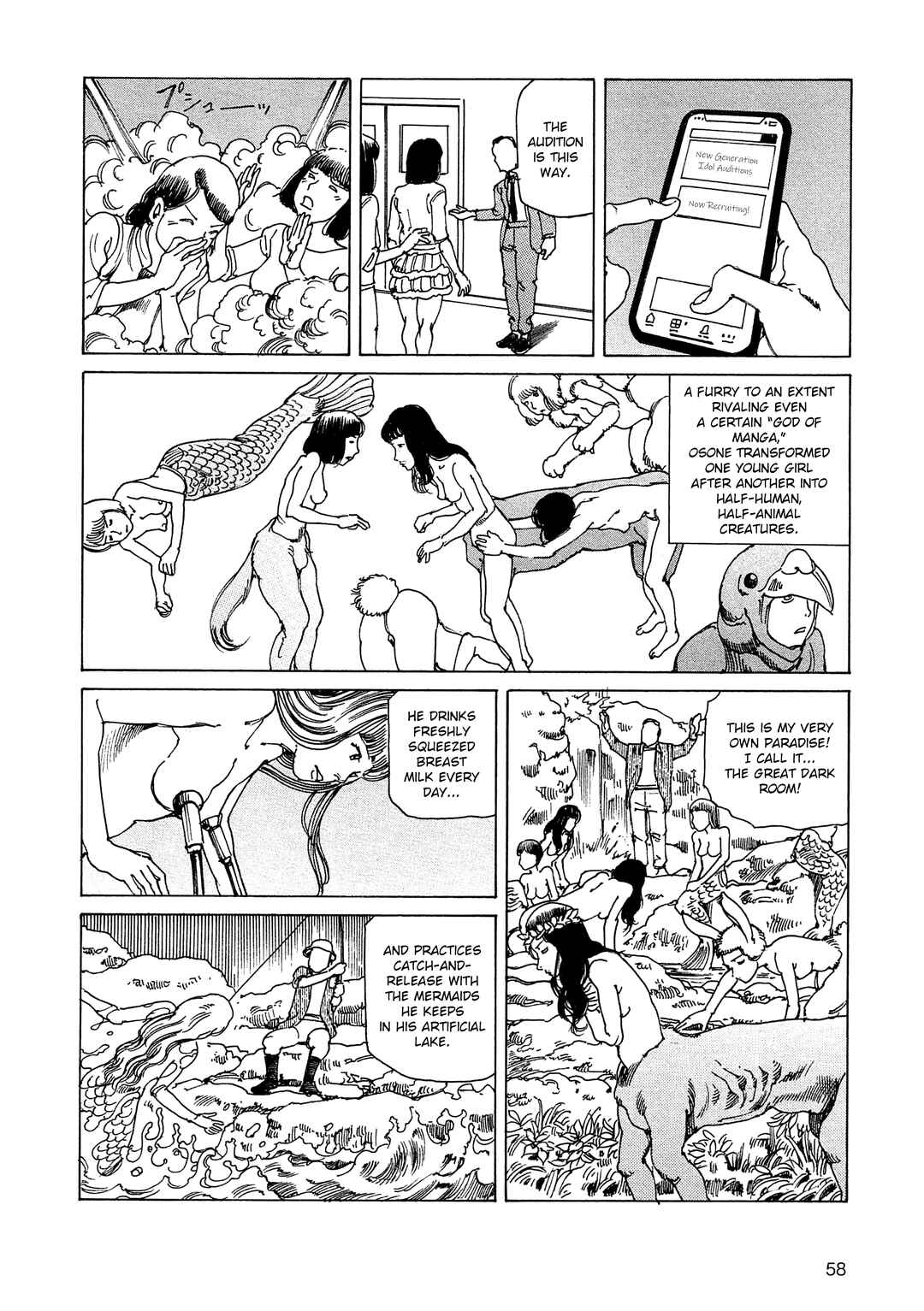 Page 6 Chapter 16 Ranpo Amnesia - 21-banme no Jinkaku