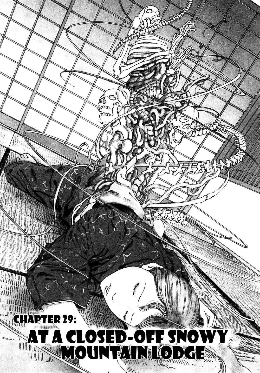 Page 1 Chapter 29 Ranpo Amnesia - 21-banme no Jinkaku