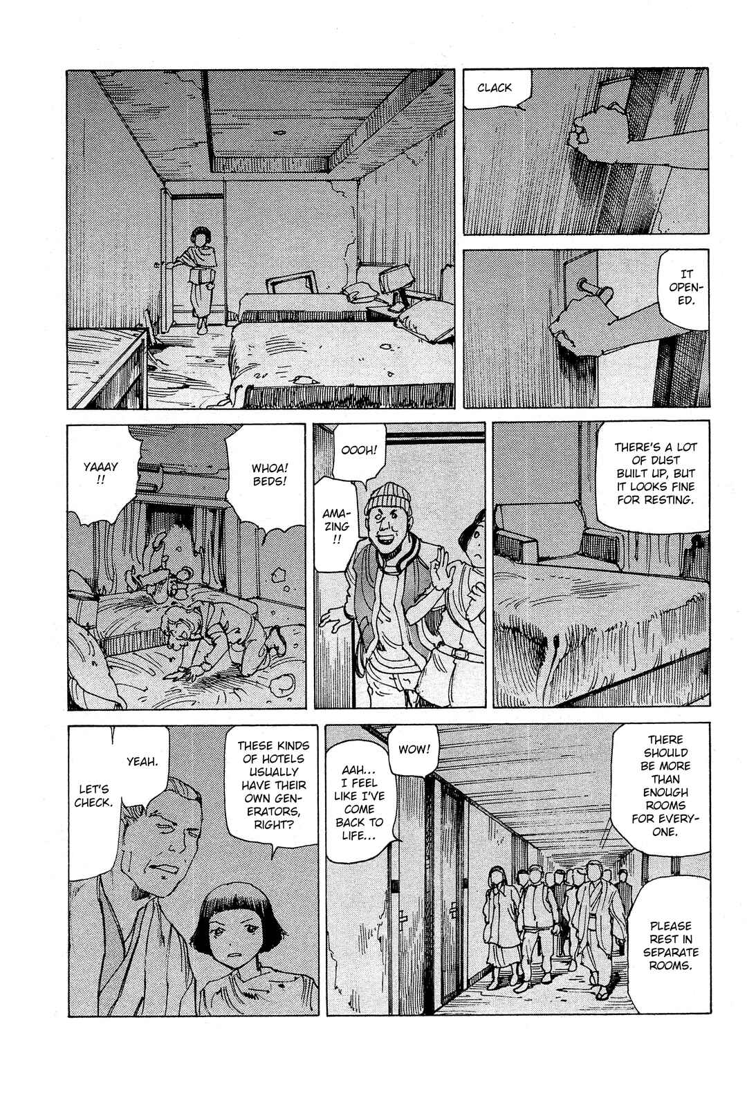 Page 12 Chapter 29 Ranpo Amnesia - 21-banme no Jinkaku